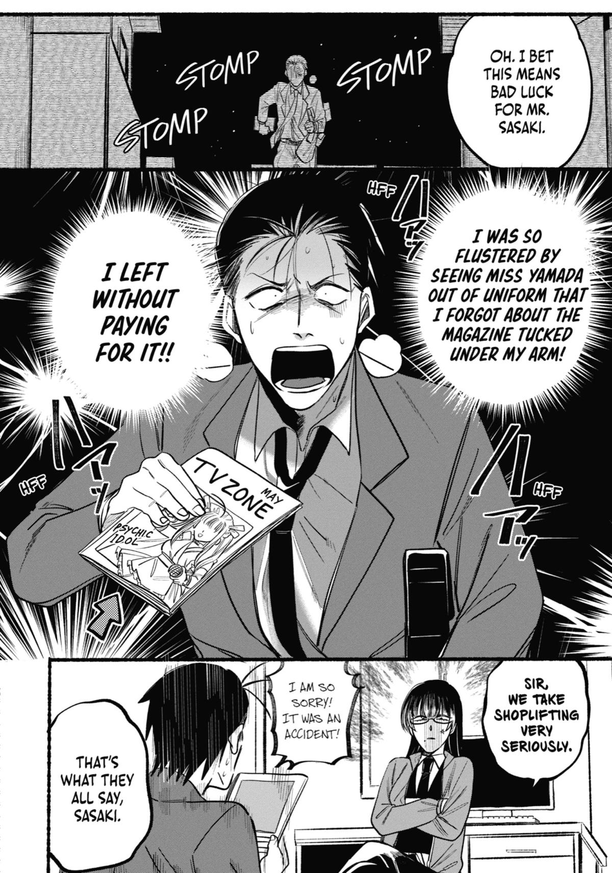Smoking Behind the Supermarket with You Chapter 11 - Page 12