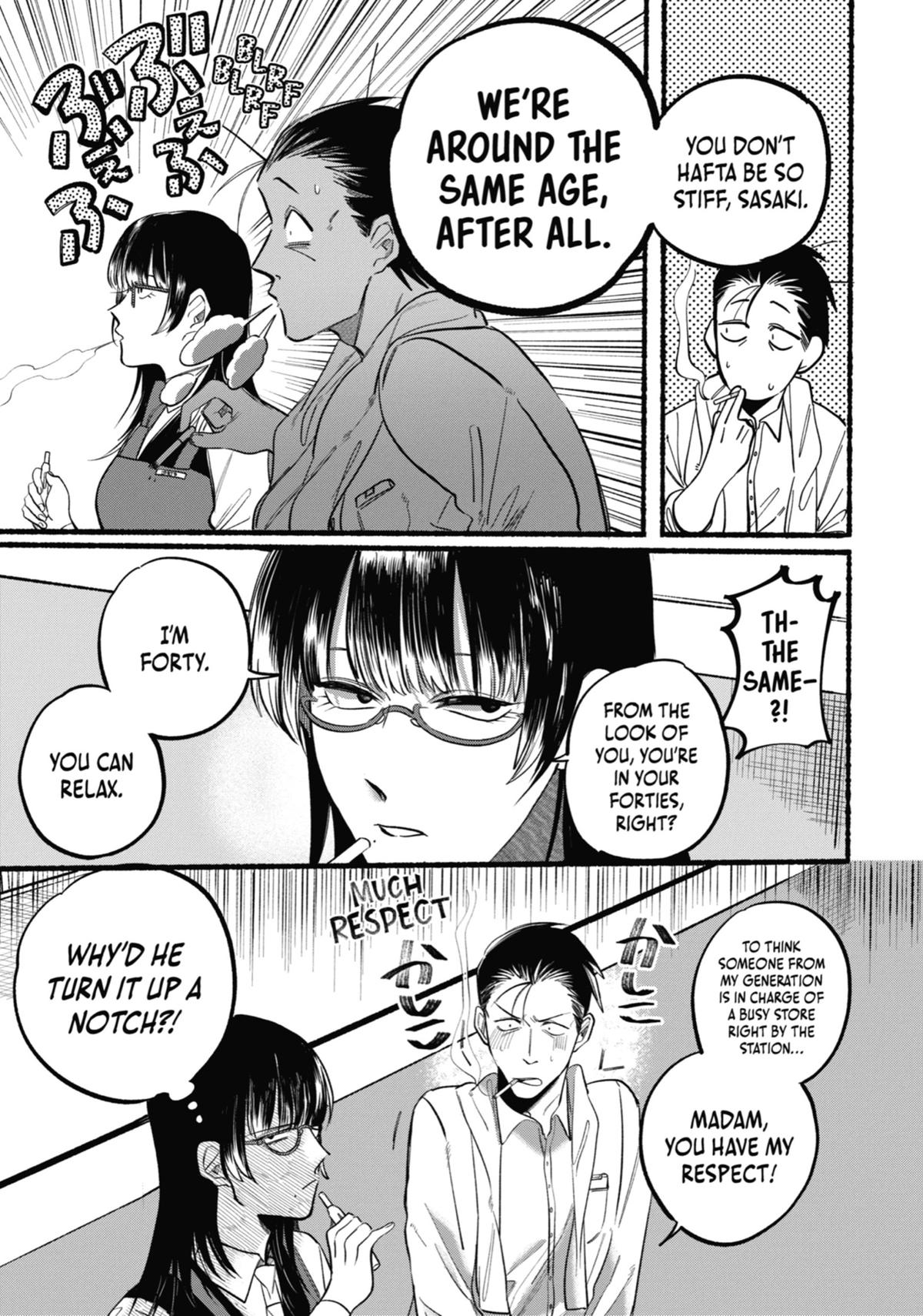 Smoking Behind the Supermarket with You Chapter 12 - Page 3