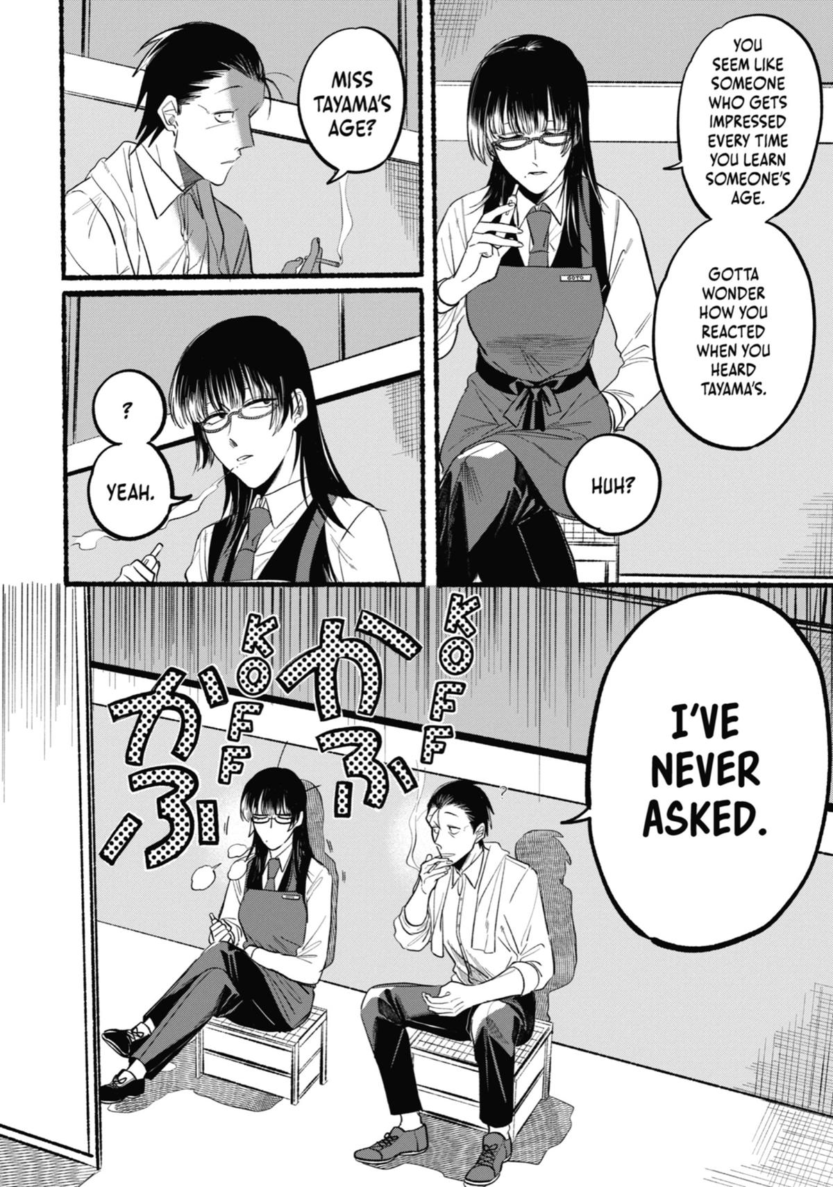 Smoking Behind the Supermarket with You Chapter 12 - Page 4