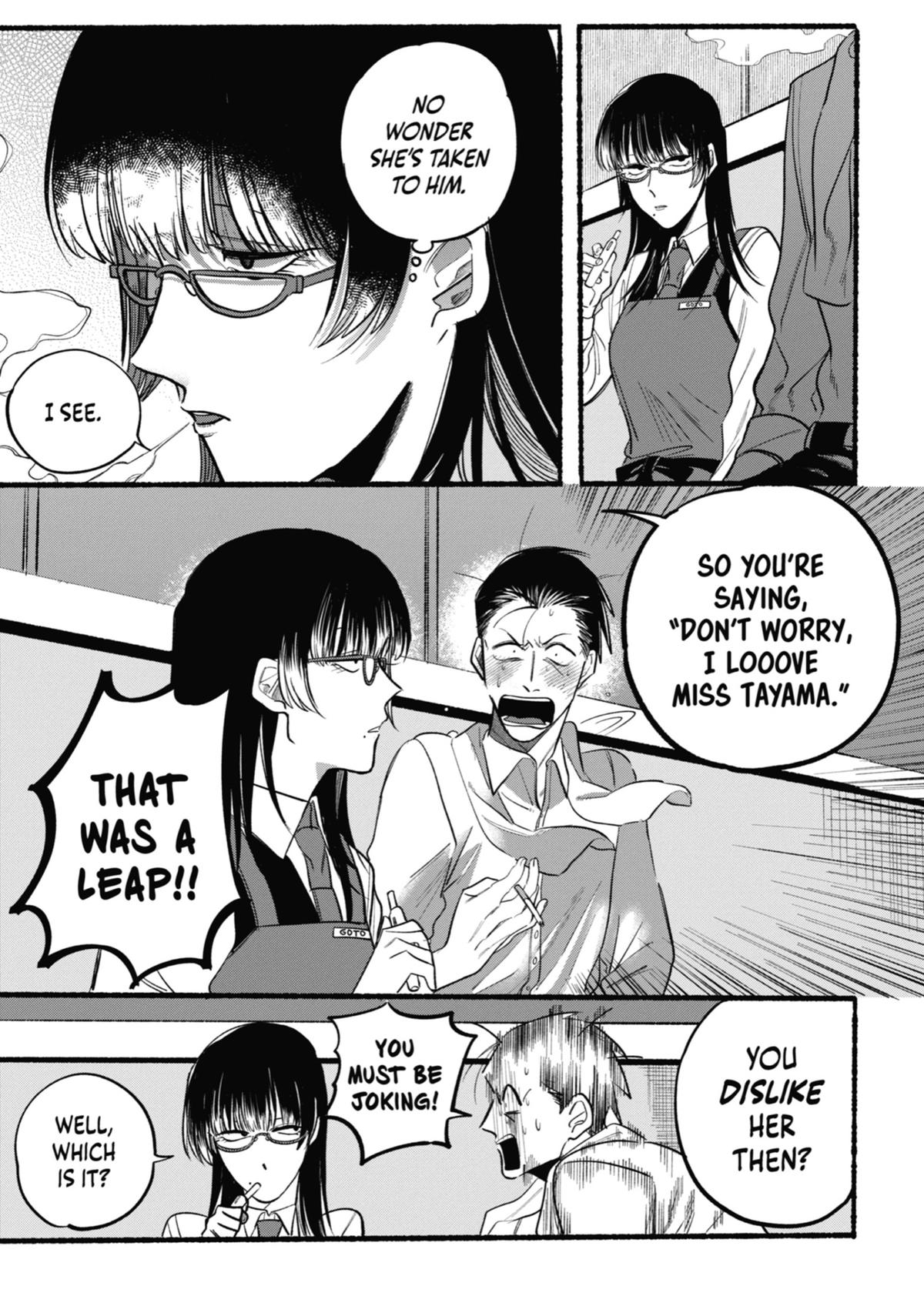 Smoking Behind the Supermarket with You Chapter 12 - Page 7