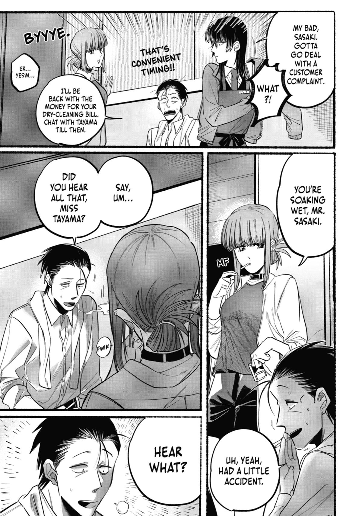 Smoking Behind the Supermarket with You Chapter 12 - Page 9