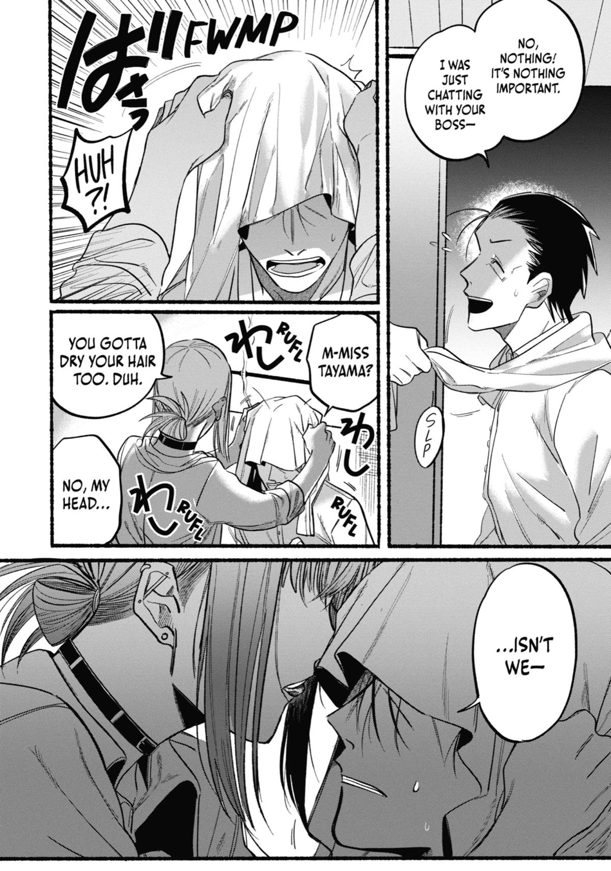 Smoking Behind the Supermarket with You Chapter 12 - Page 10