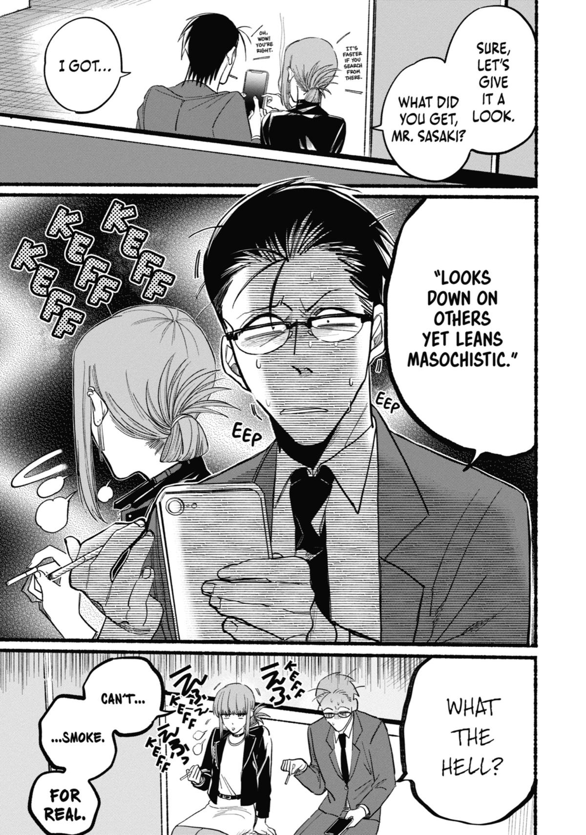 Smoking Behind the Supermarket with You Chapter 13 - Page 3