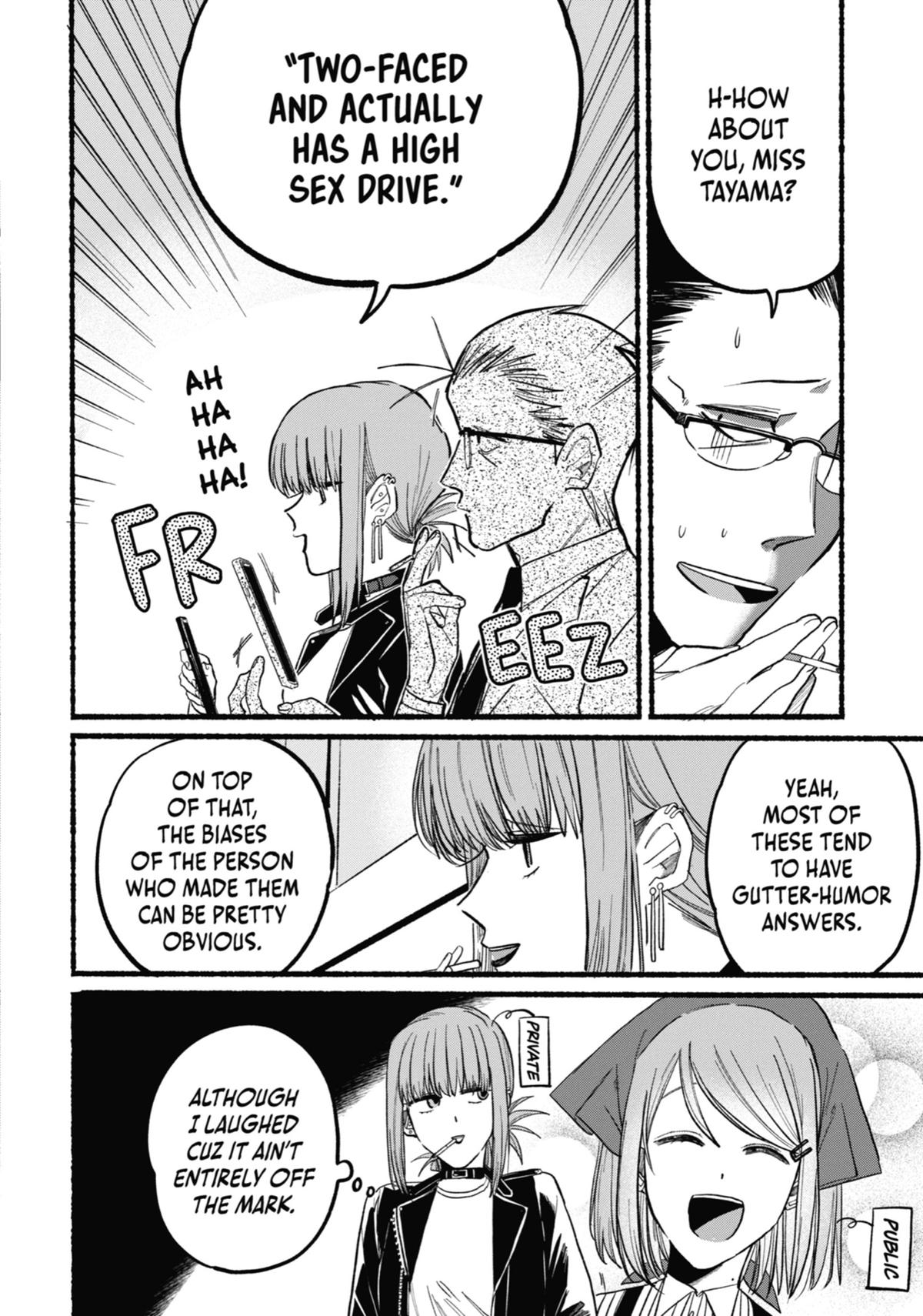 Smoking Behind the Supermarket with You Chapter 13 - Page 4