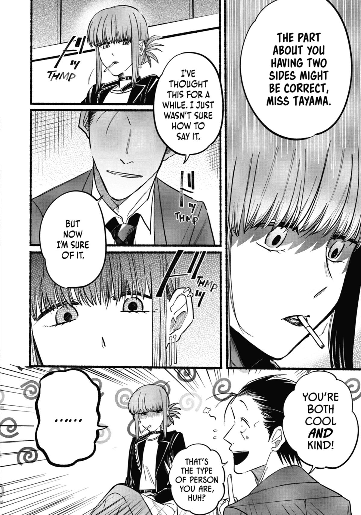Smoking Behind the Supermarket with You Chapter 13 - Page 8