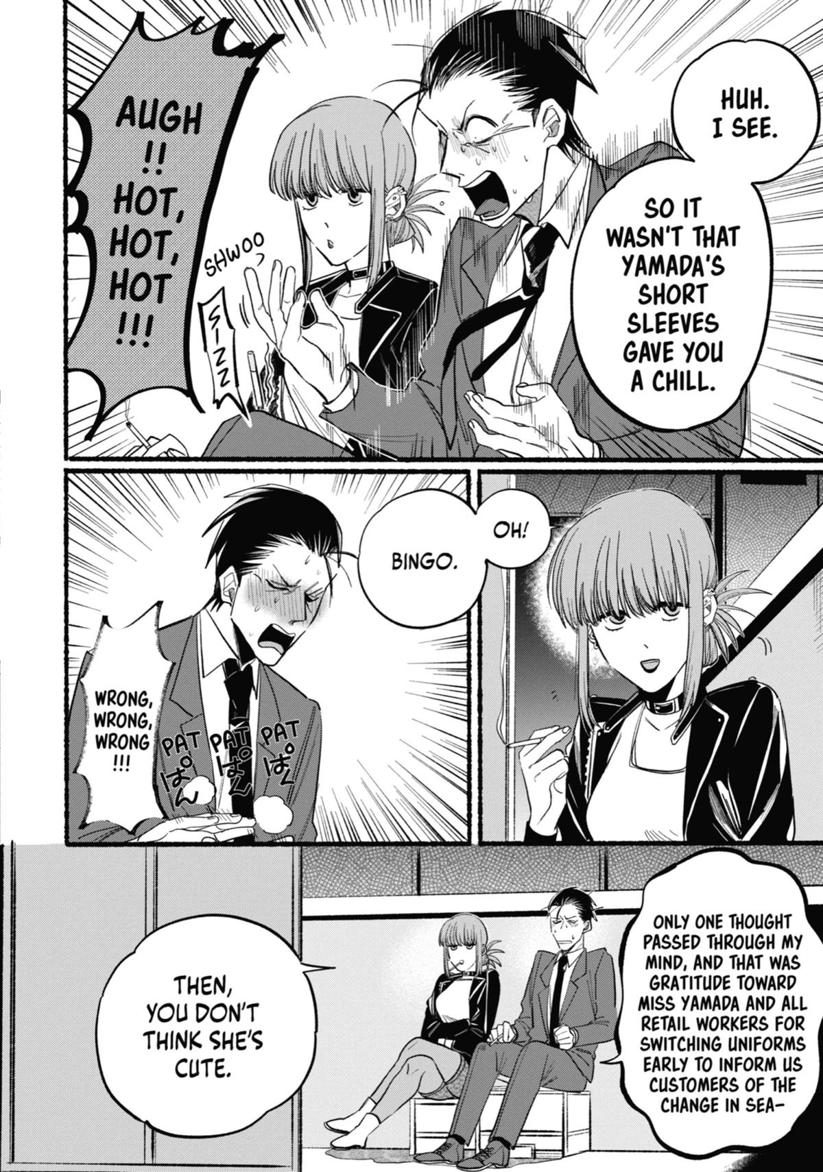 Smoking Behind the Supermarket with You Chapter 14 - Page 6