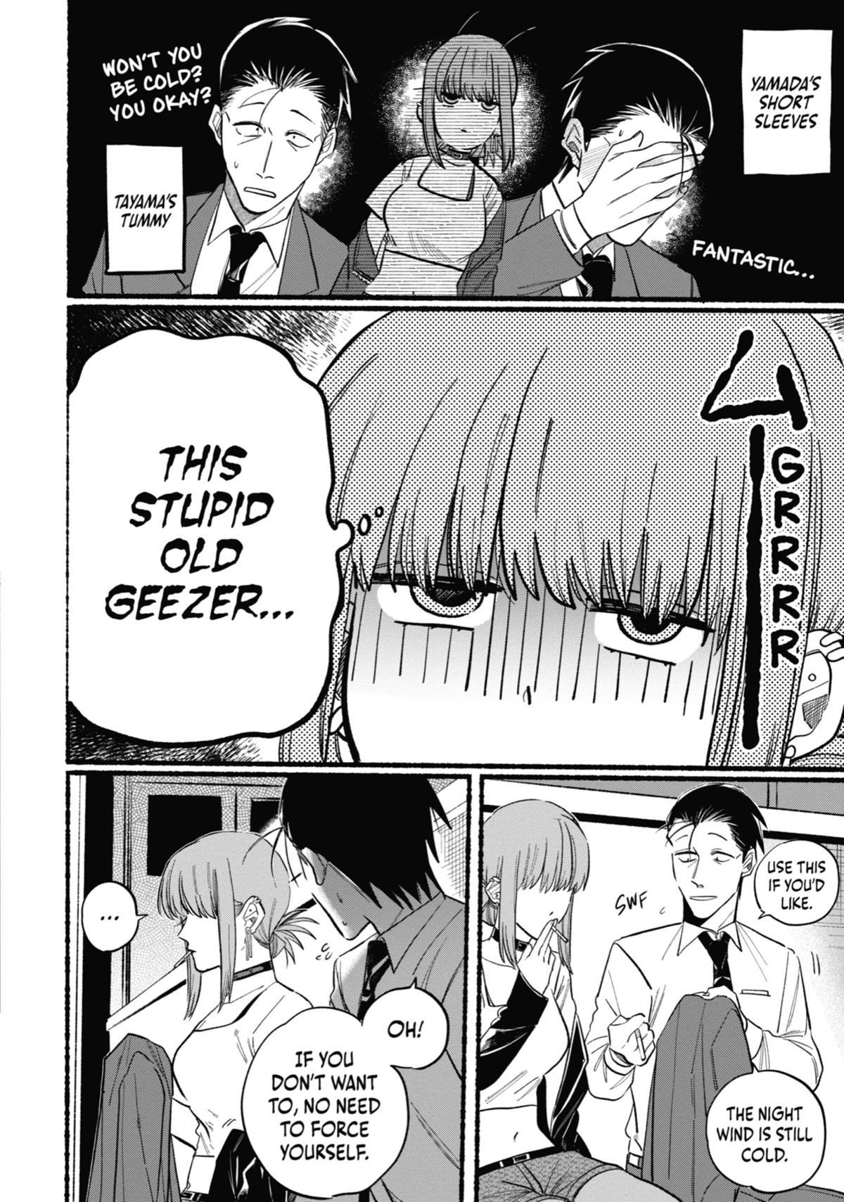 Smoking Behind the Supermarket with You Chapter 14 - Page 10