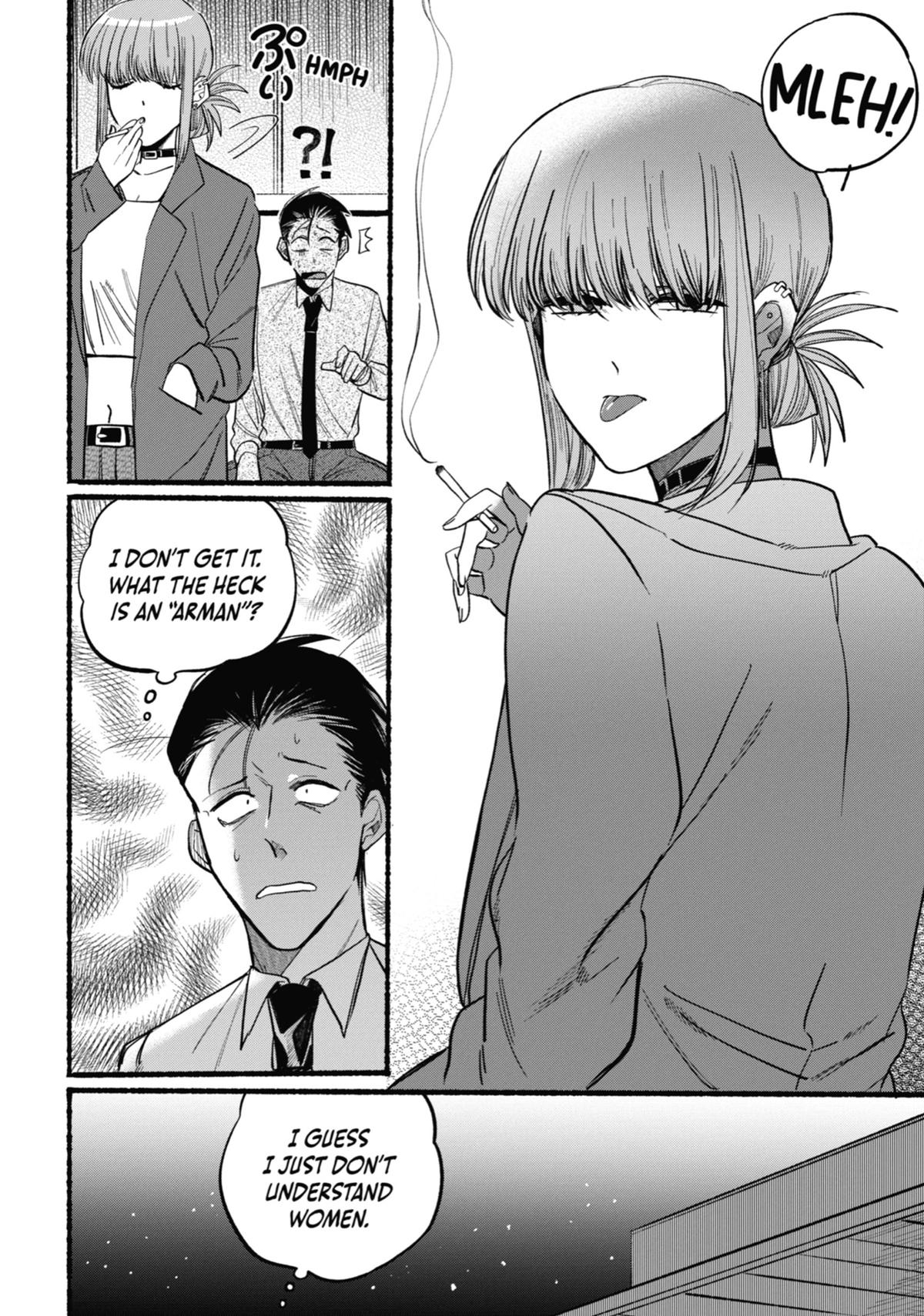 Smoking Behind the Supermarket with You Chapter 14 - Page 12