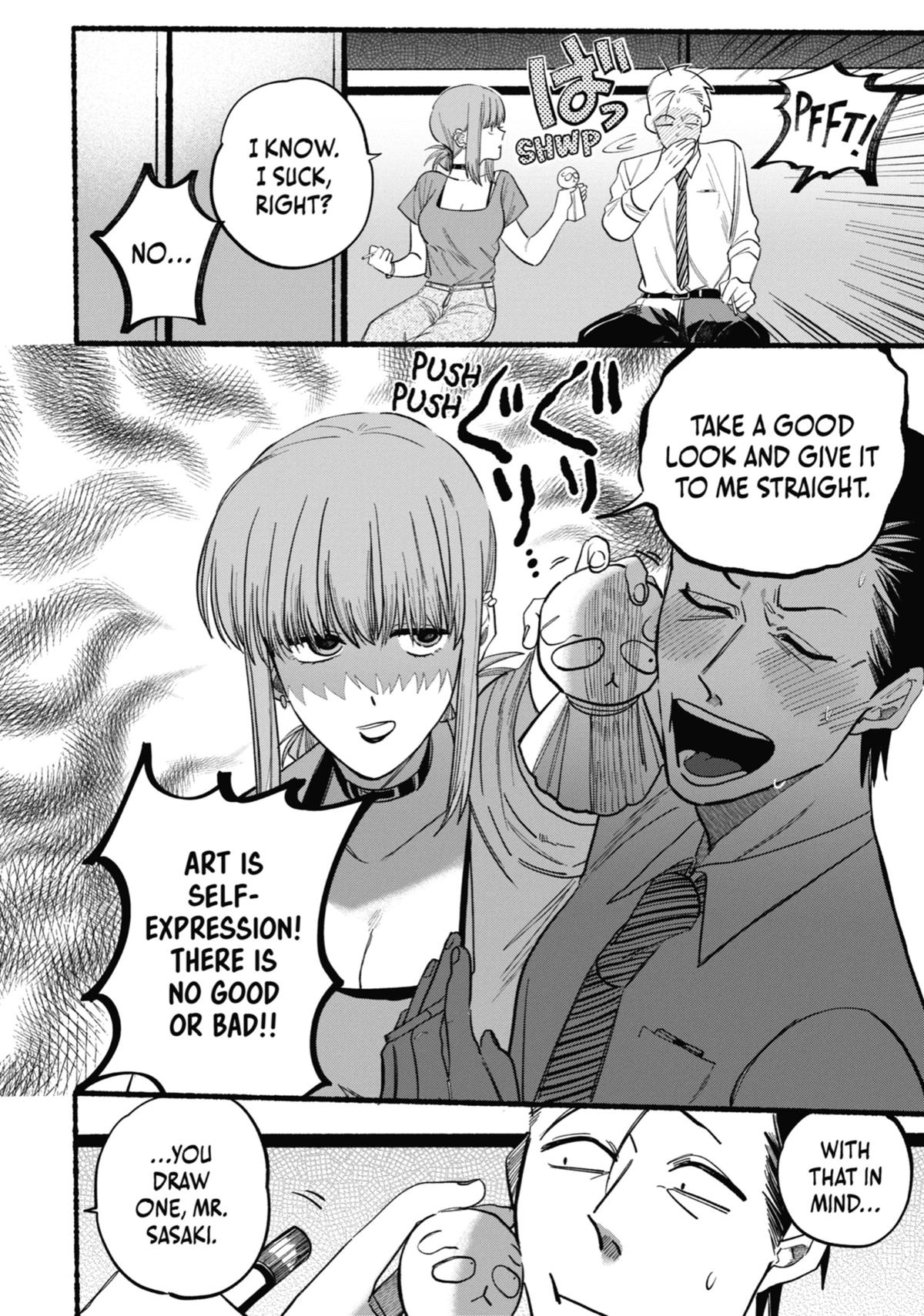 Smoking Behind the Supermarket with You Chapter 15 - Page 4