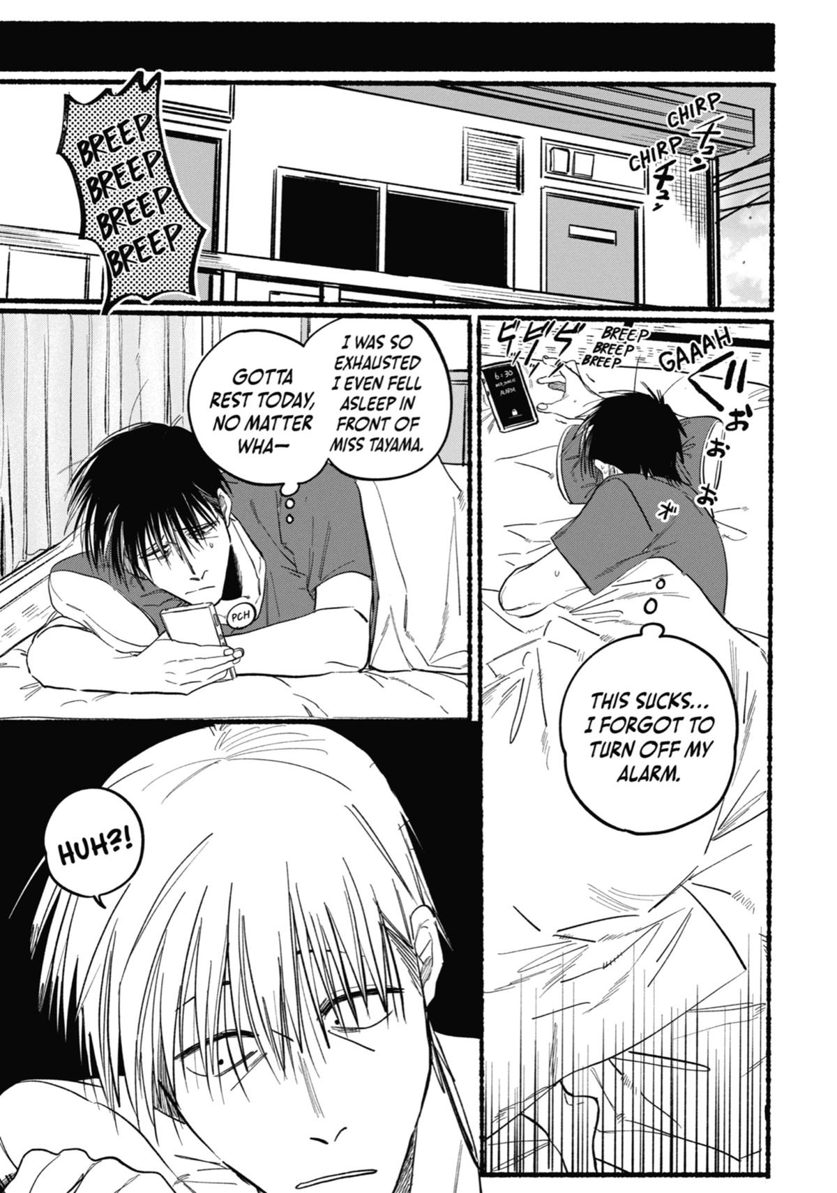 Smoking Behind the Supermarket with You Chapter 15 - Page 11