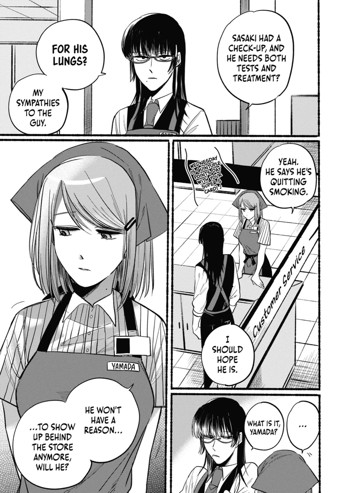 Smoking Behind the Supermarket with You Chapter 16 - Page 3