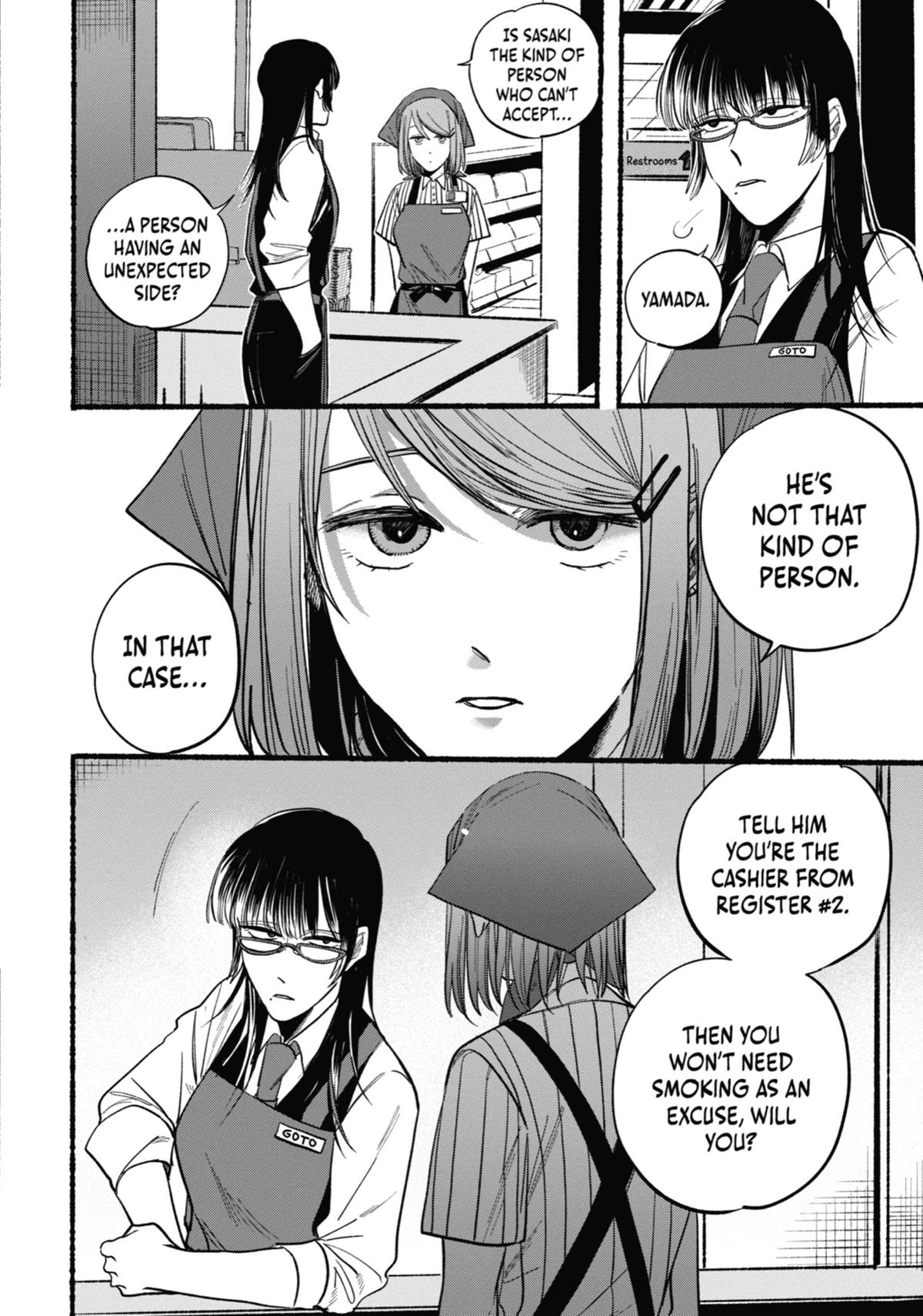 Smoking Behind the Supermarket with You Chapter 16 - Page 4