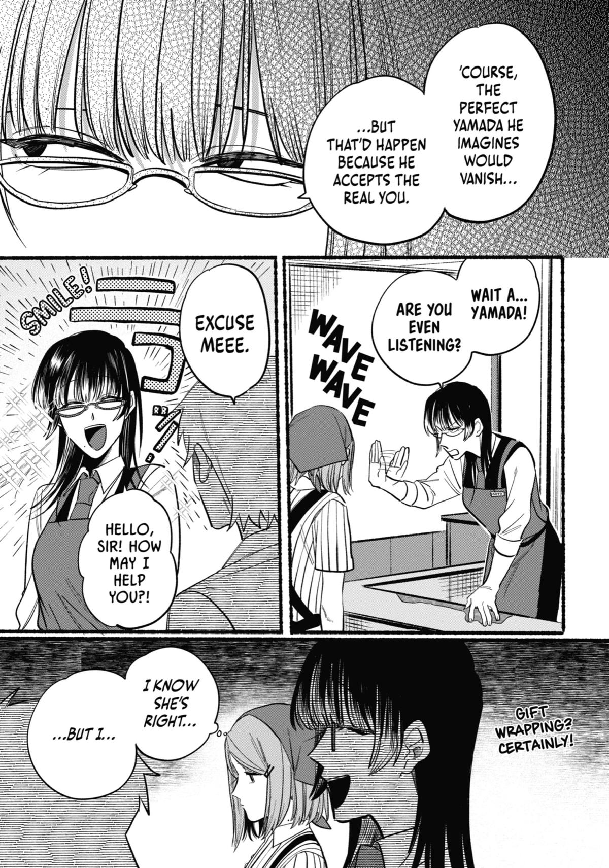 Smoking Behind the Supermarket with You Chapter 16 - Page 5