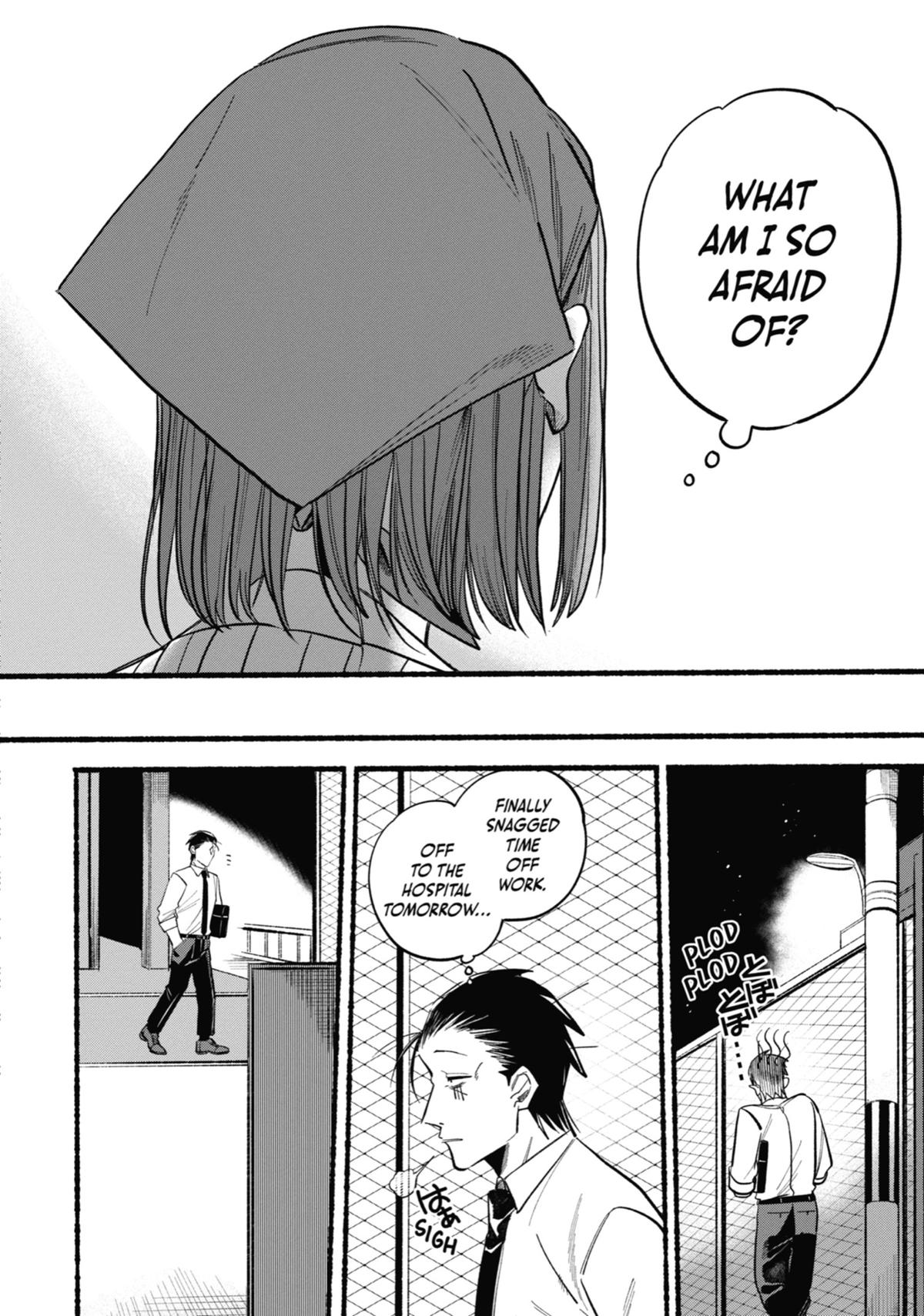 Smoking Behind the Supermarket with You Chapter 16 - Page 6