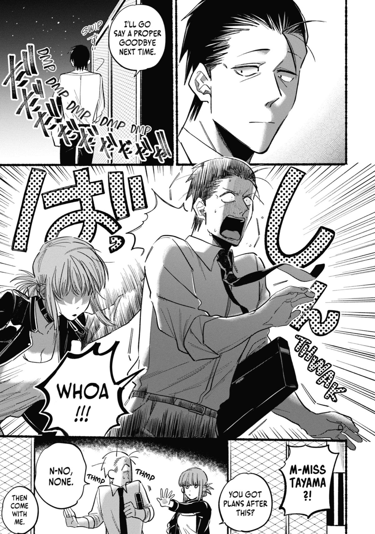 Smoking Behind the Supermarket with You Chapter 16 - Page 7
