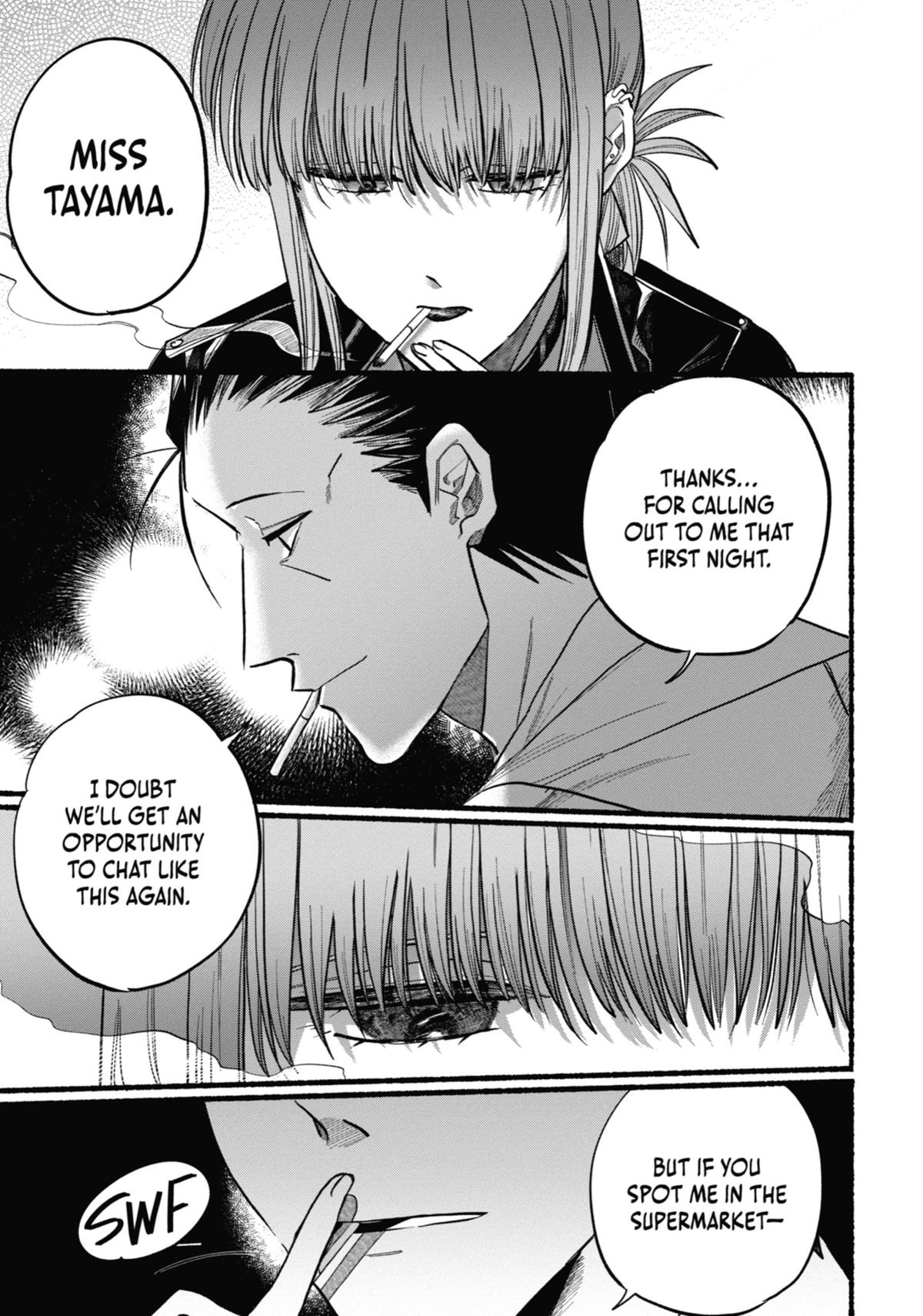 Smoking Behind the Supermarket with You Chapter 16 - Page 9