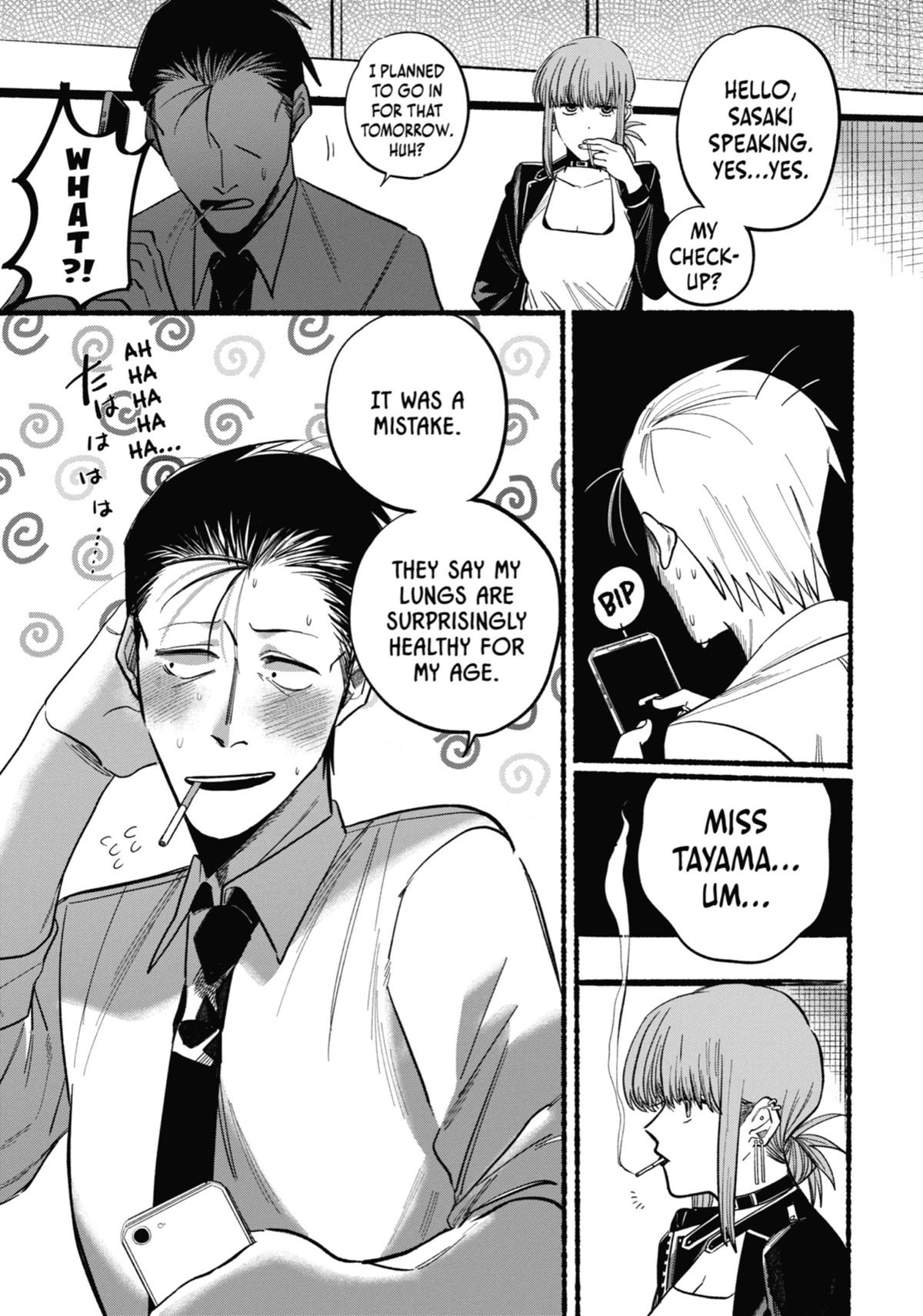 Smoking Behind the Supermarket with You Chapter 16 - Page 11
