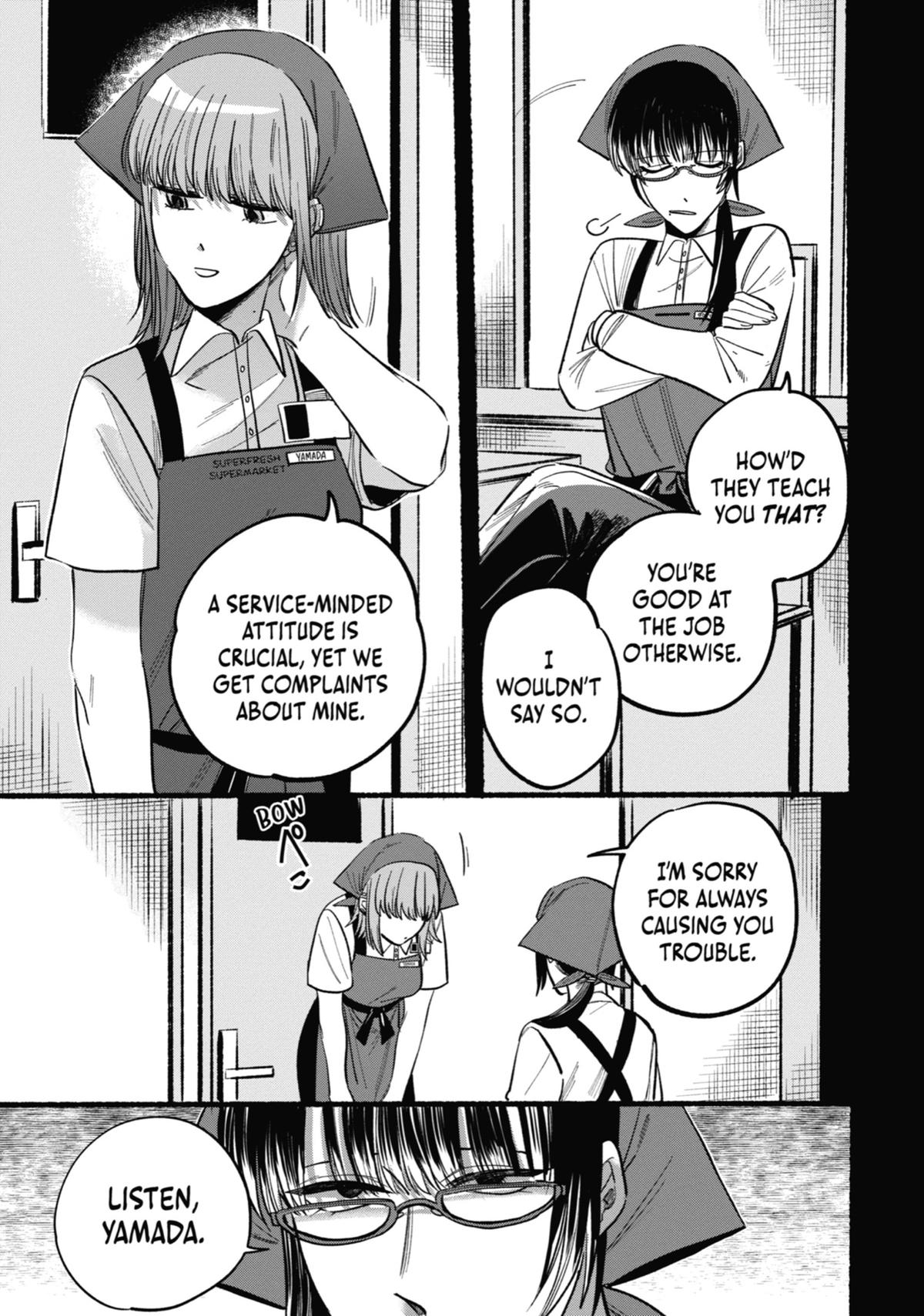 Smoking Behind the Supermarket with You Chapter 17 - Page 3