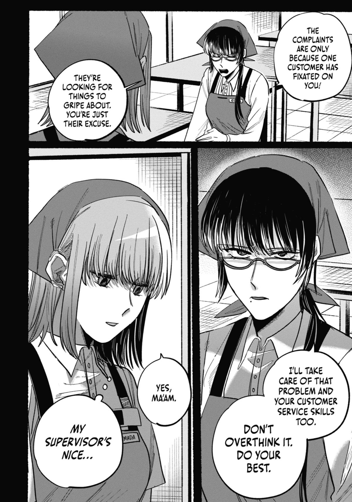 Smoking Behind the Supermarket with You Chapter 17 - Page 4