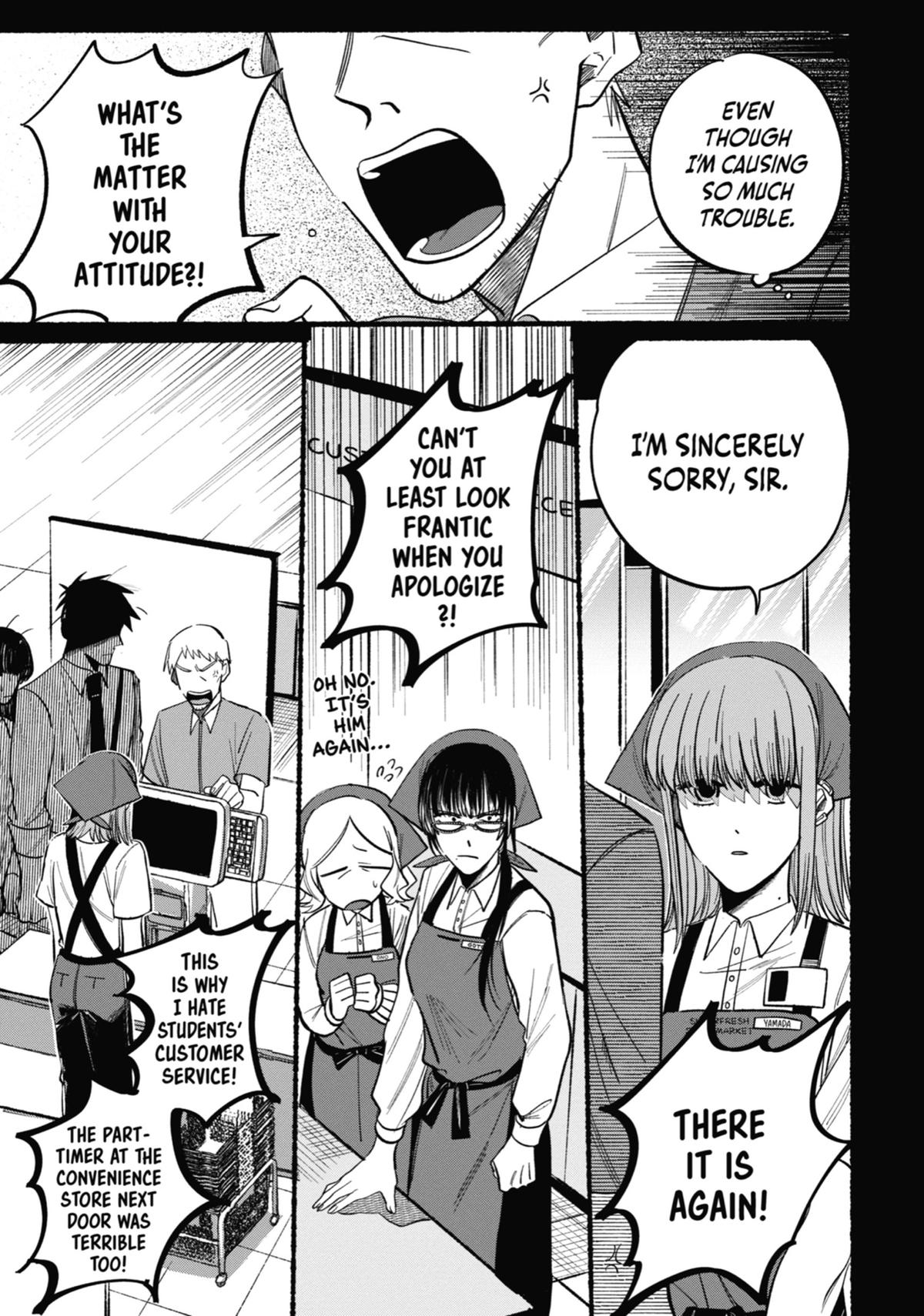 Smoking Behind the Supermarket with You Chapter 17 - Page 5