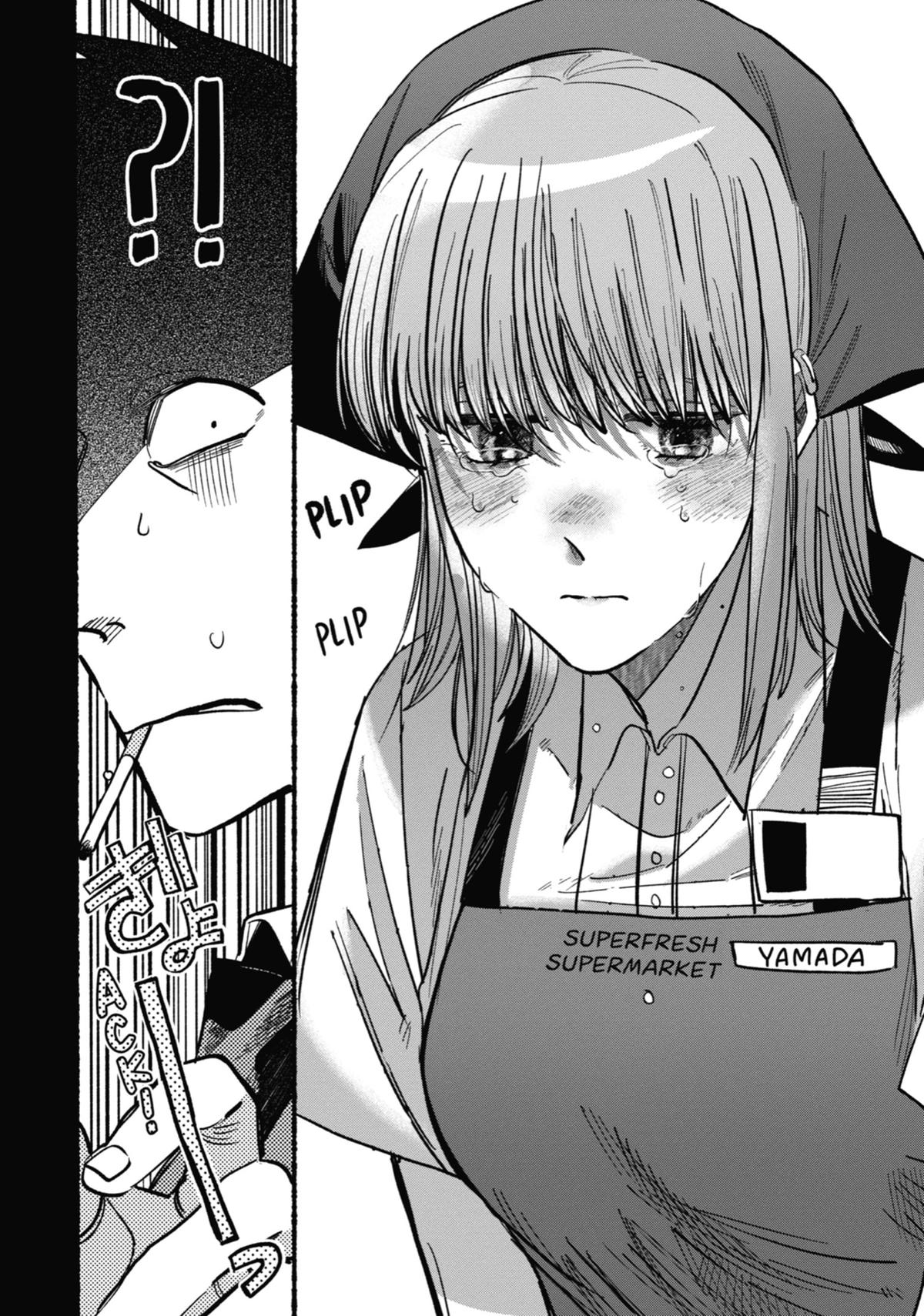 Smoking Behind the Supermarket with You Chapter 17 - Page 12