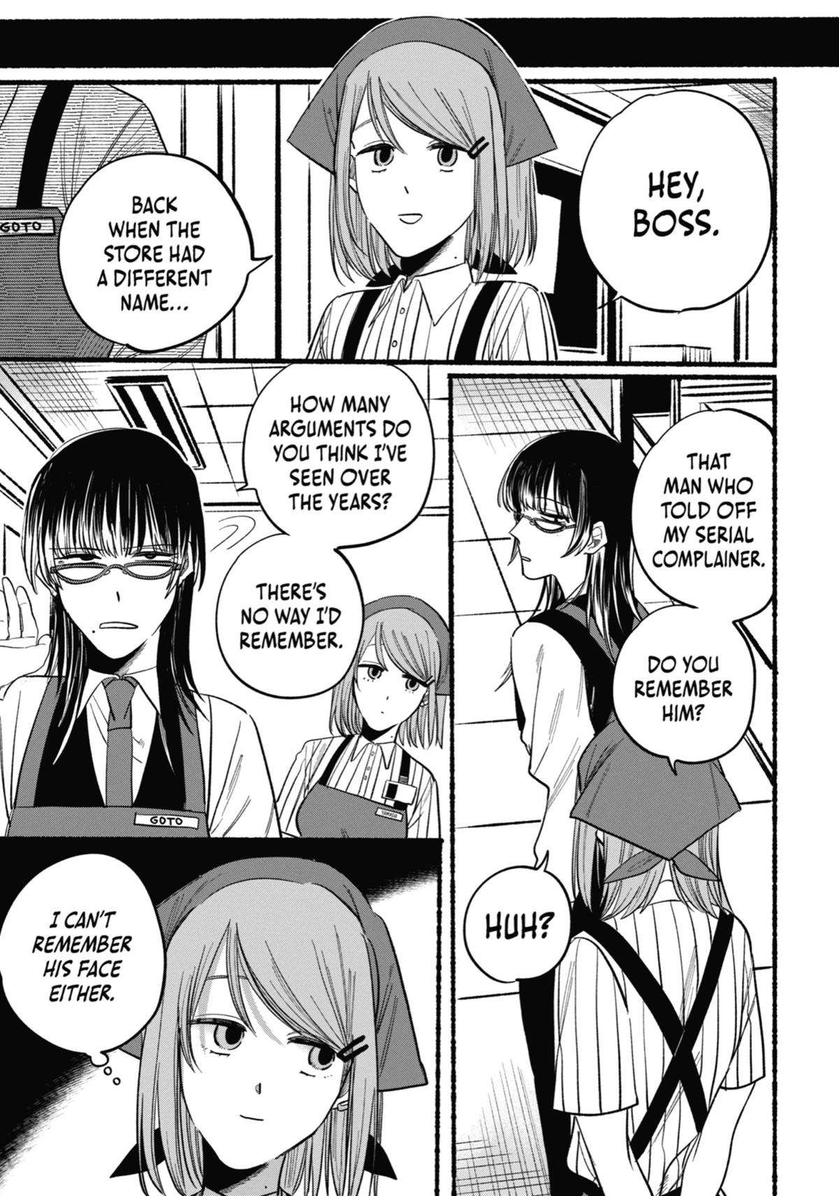 Smoking Behind the Supermarket with You Chapter 17 - Page 17
