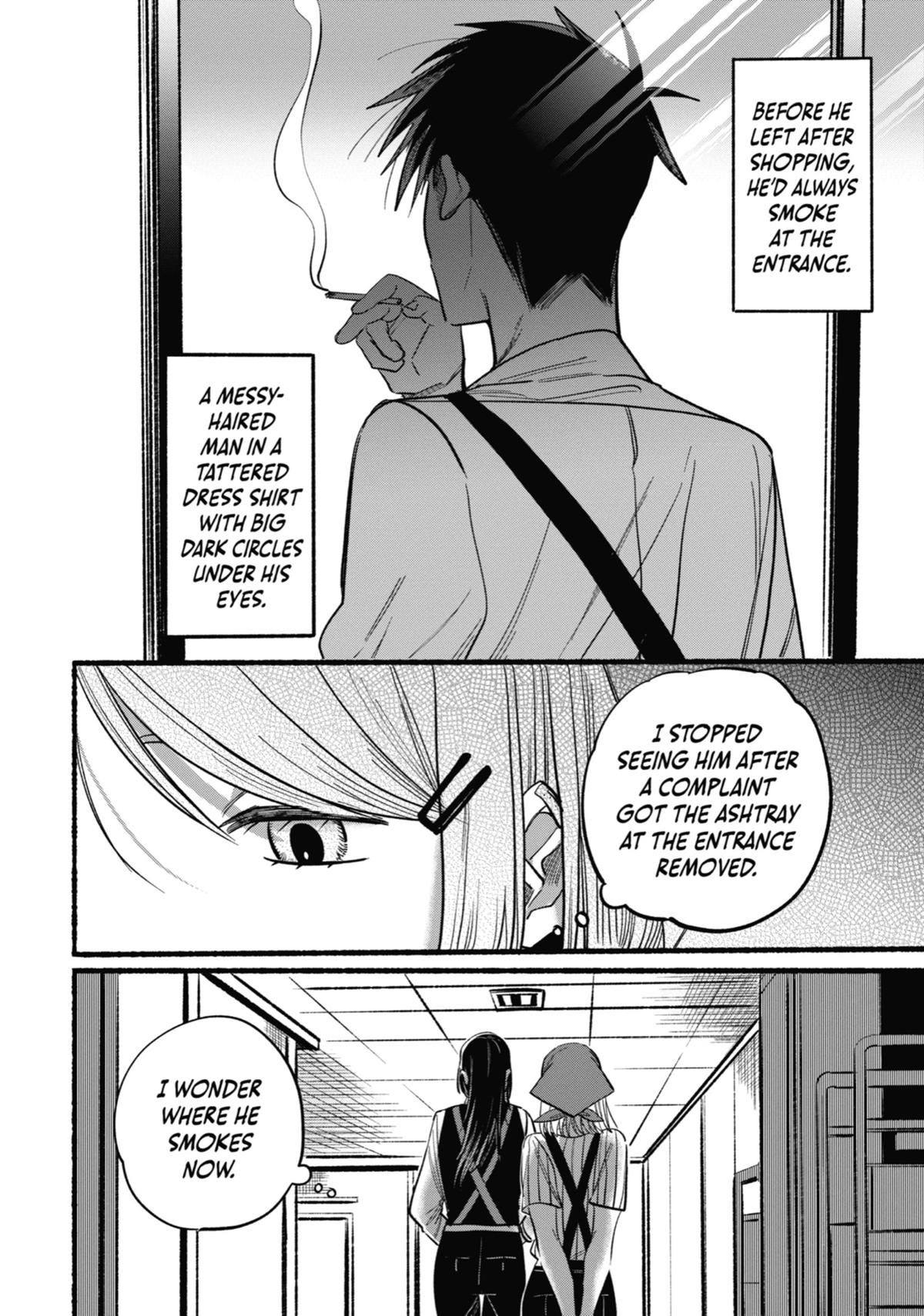 Smoking Behind the Supermarket with You Chapter 17 - Page 18