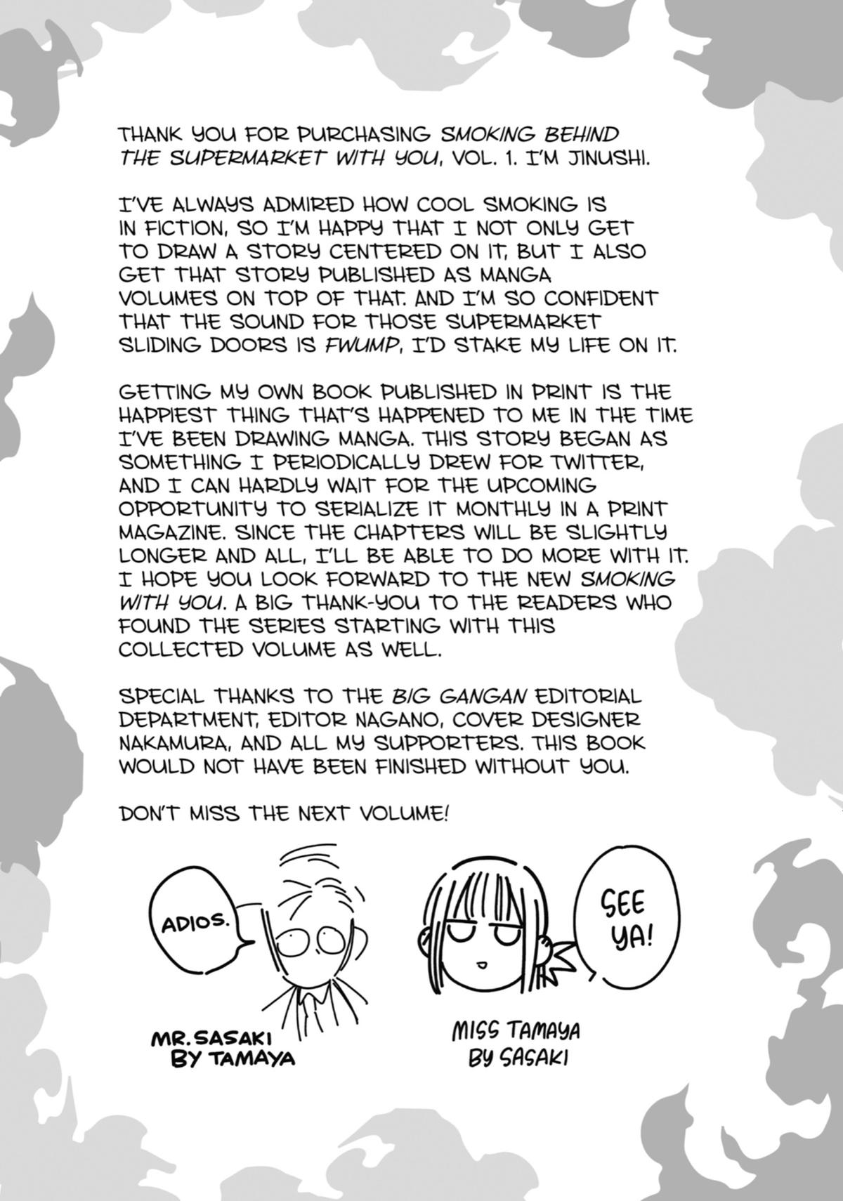 Smoking Behind the Supermarket with You Chapter 17 - Page 21