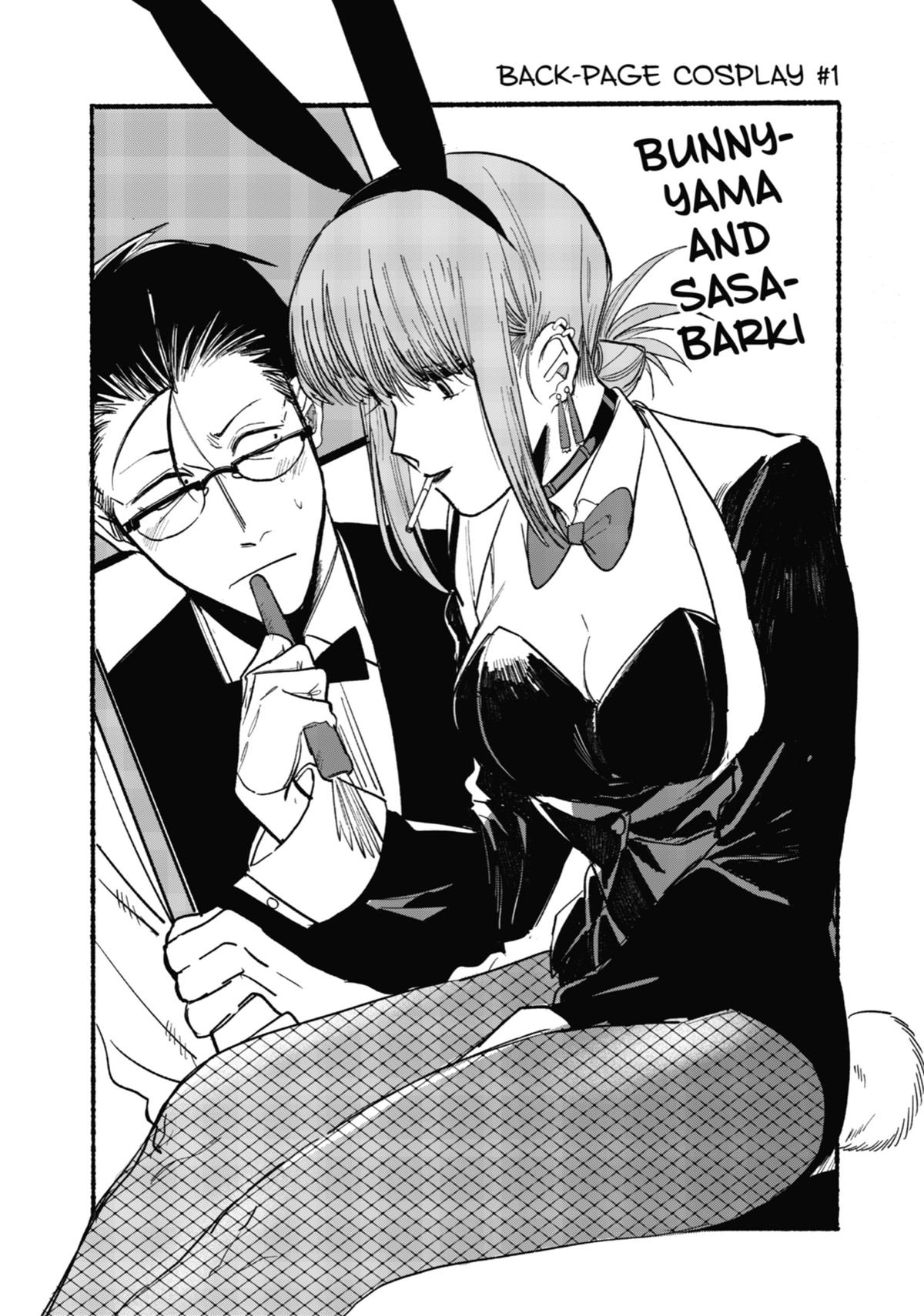 Smoking Behind the Supermarket with You Chapter 17 - Page 22
