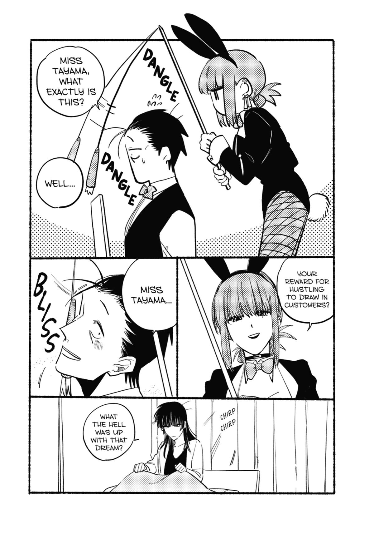 Smoking Behind the Supermarket with You Chapter 17 - Page 23