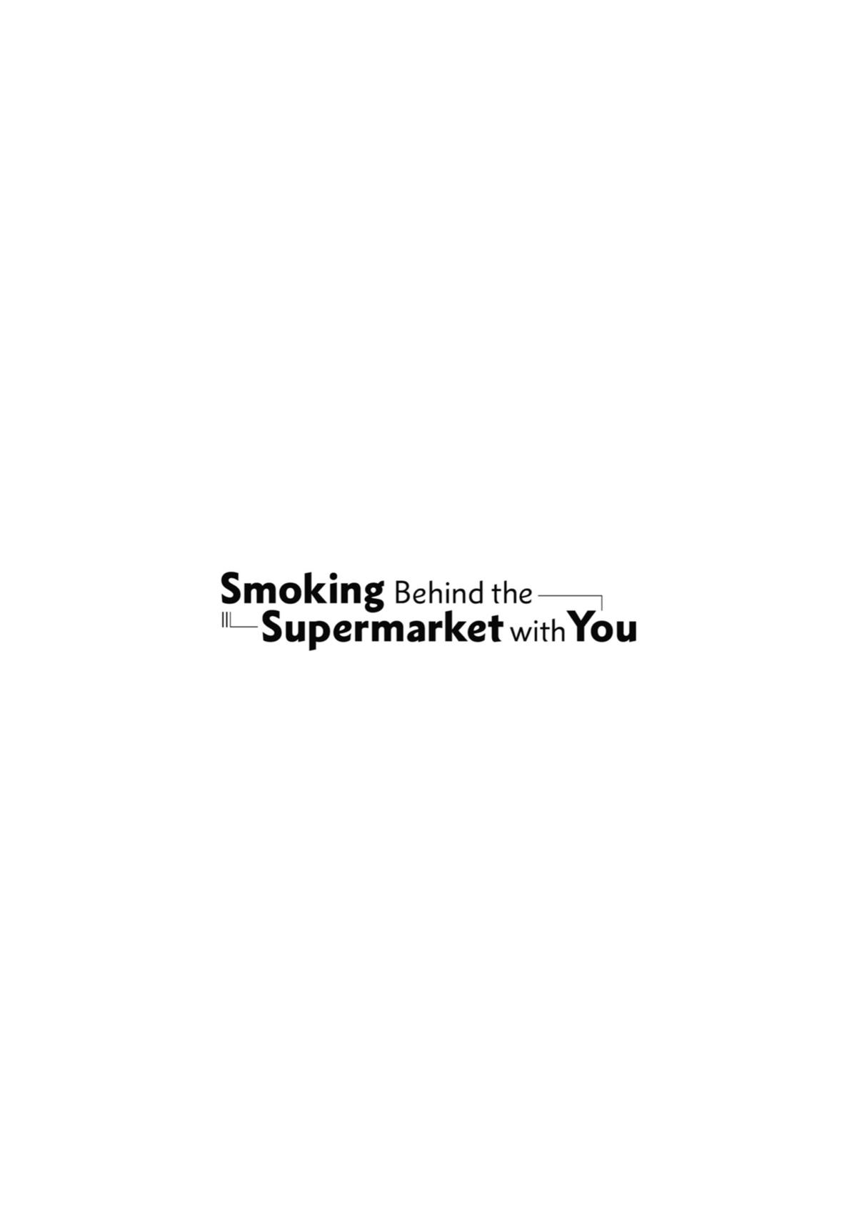 Smoking Behind the Supermarket with You Chapter 17 - Page 24