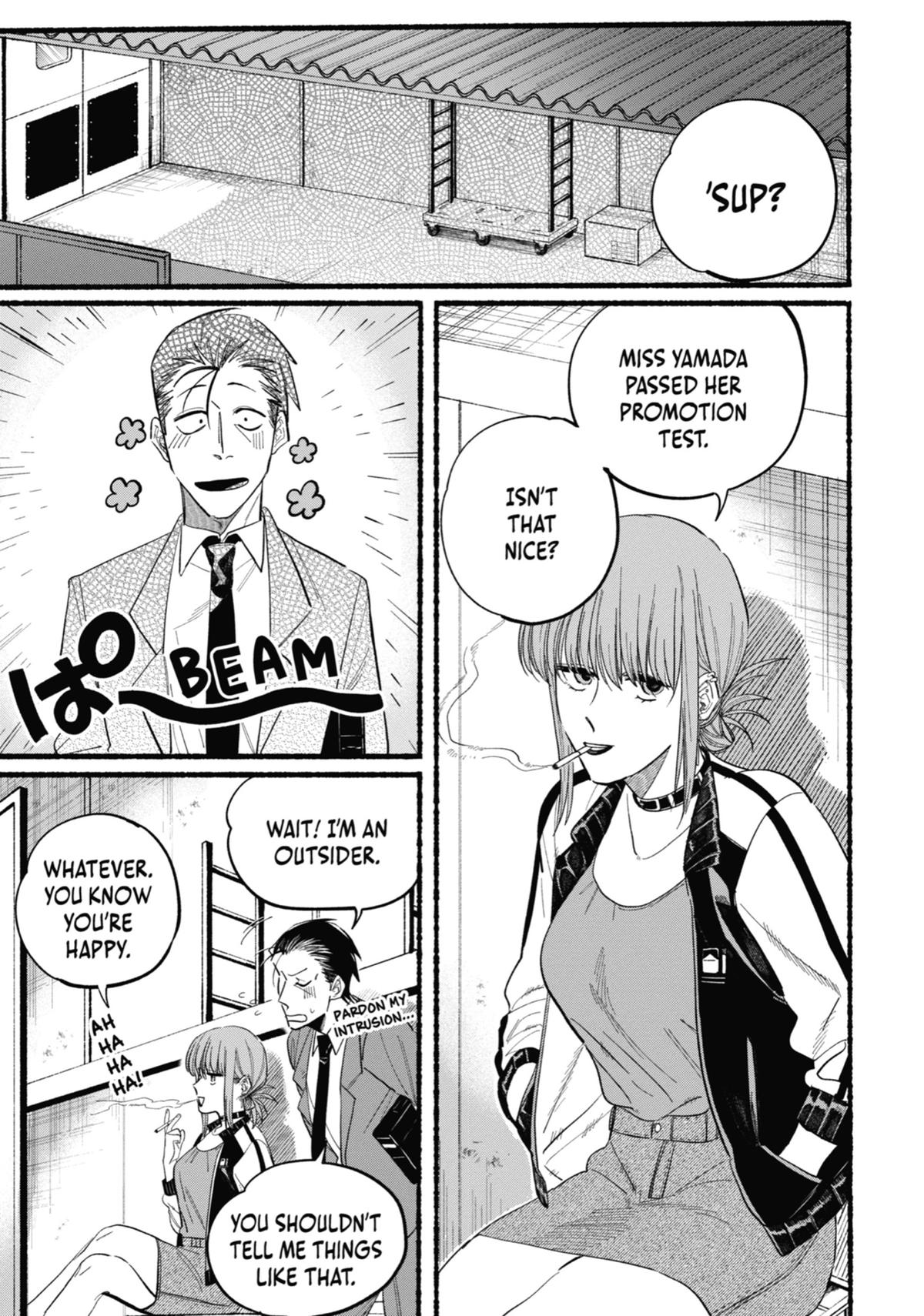 Smoking Behind the Supermarket with You Chapter 21.5 - Page 3