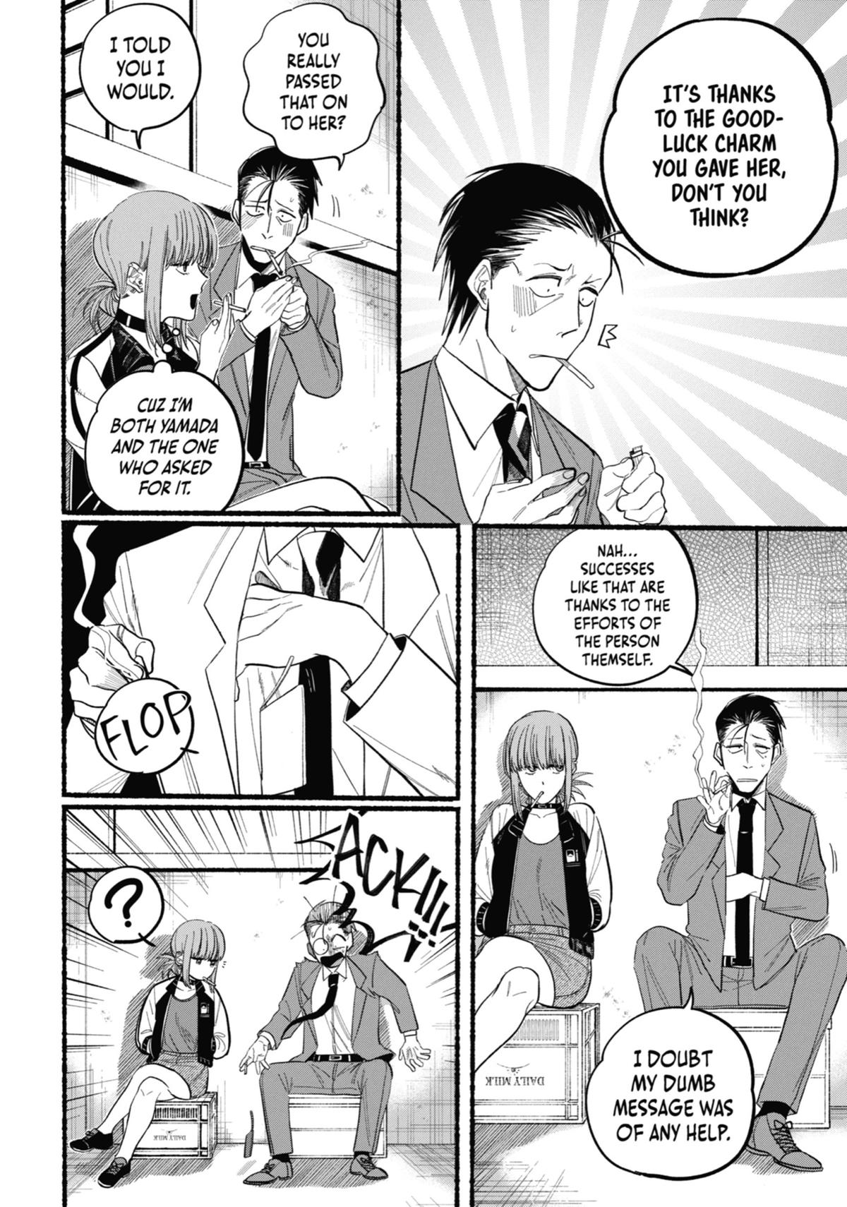 Smoking Behind the Supermarket with You Chapter 21.5 - Page 4