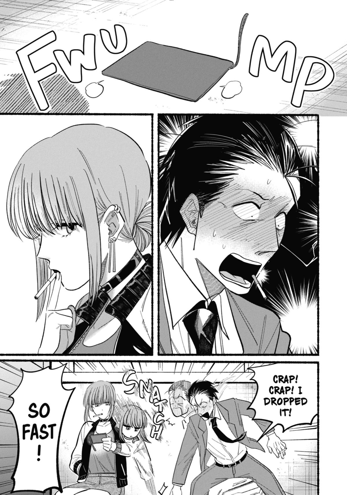 Smoking Behind the Supermarket with You Chapter 21.5 - Page 5