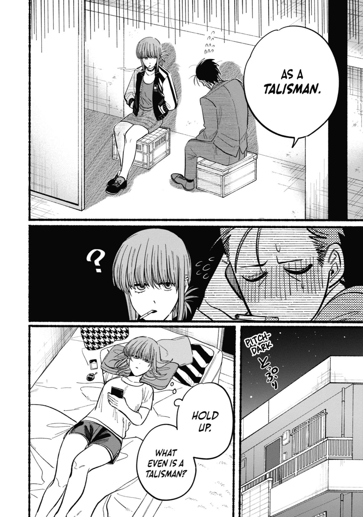 Smoking Behind the Supermarket with You Chapter 21.5 - Page 8