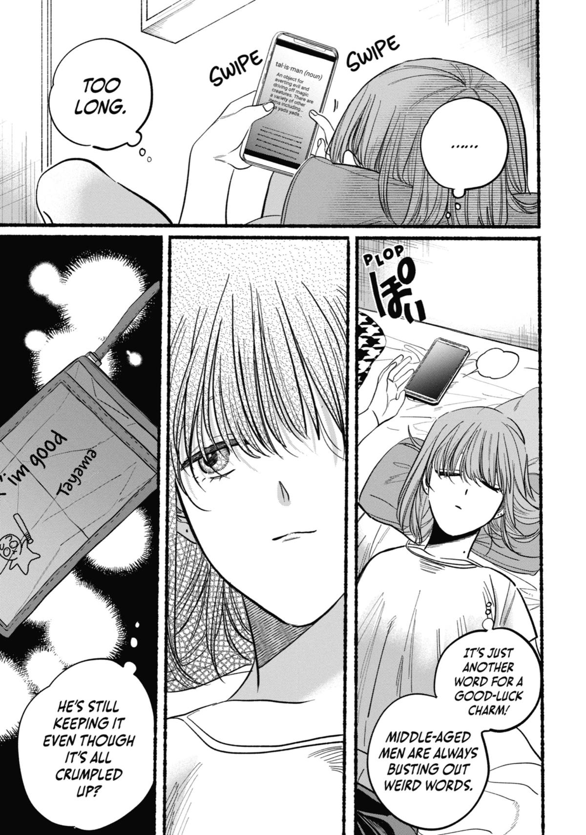 Smoking Behind the Supermarket with You Chapter 21.5 - Page 9