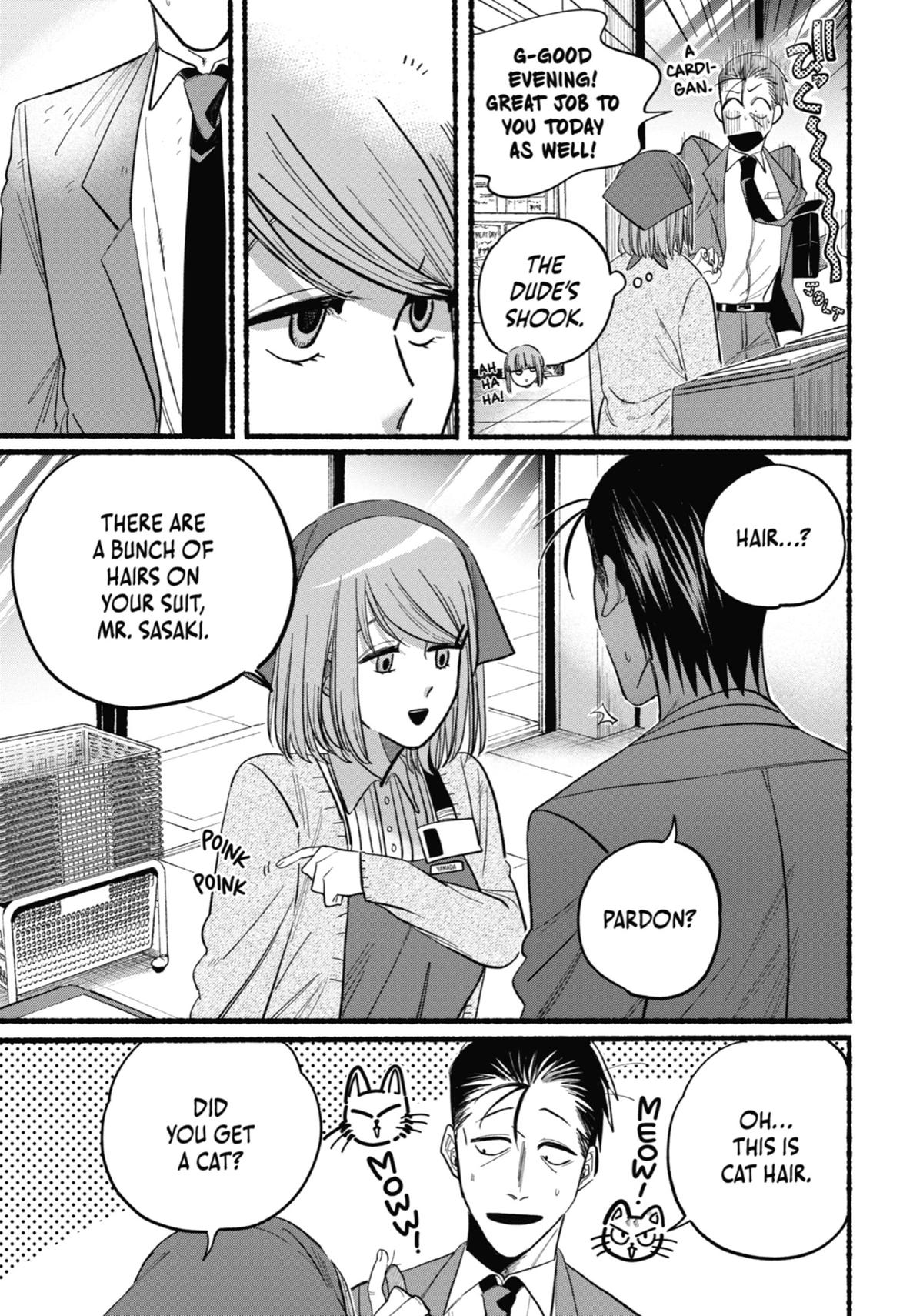 Smoking Behind the Supermarket with You Chapter 21.5 - Page 13