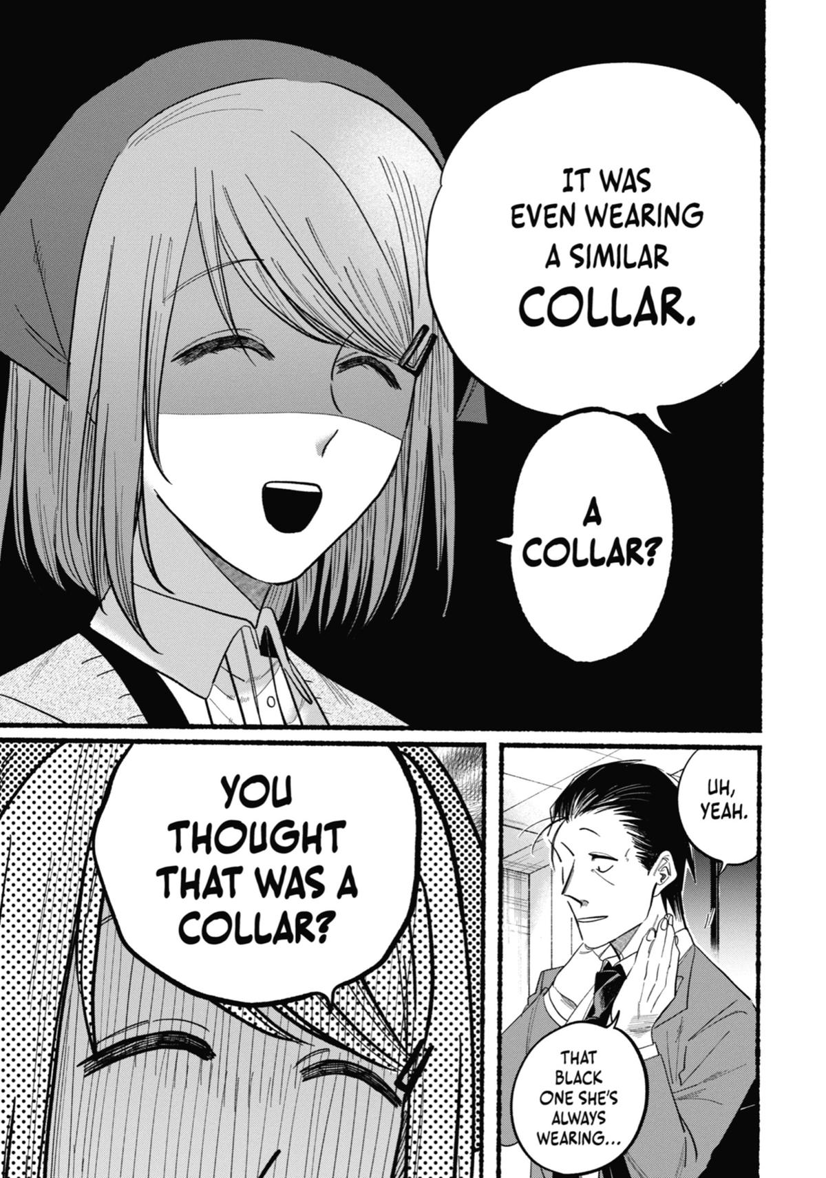 Smoking Behind the Supermarket with You Chapter 21.5 - Page 15