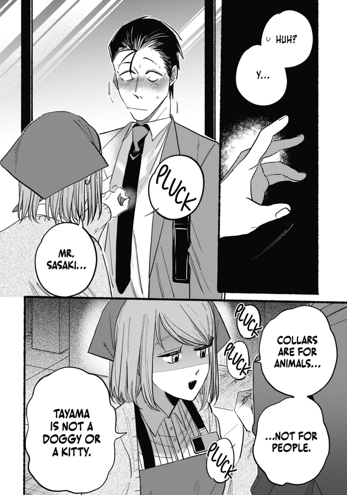 Smoking Behind the Supermarket with You Chapter 21.5 - Page 16