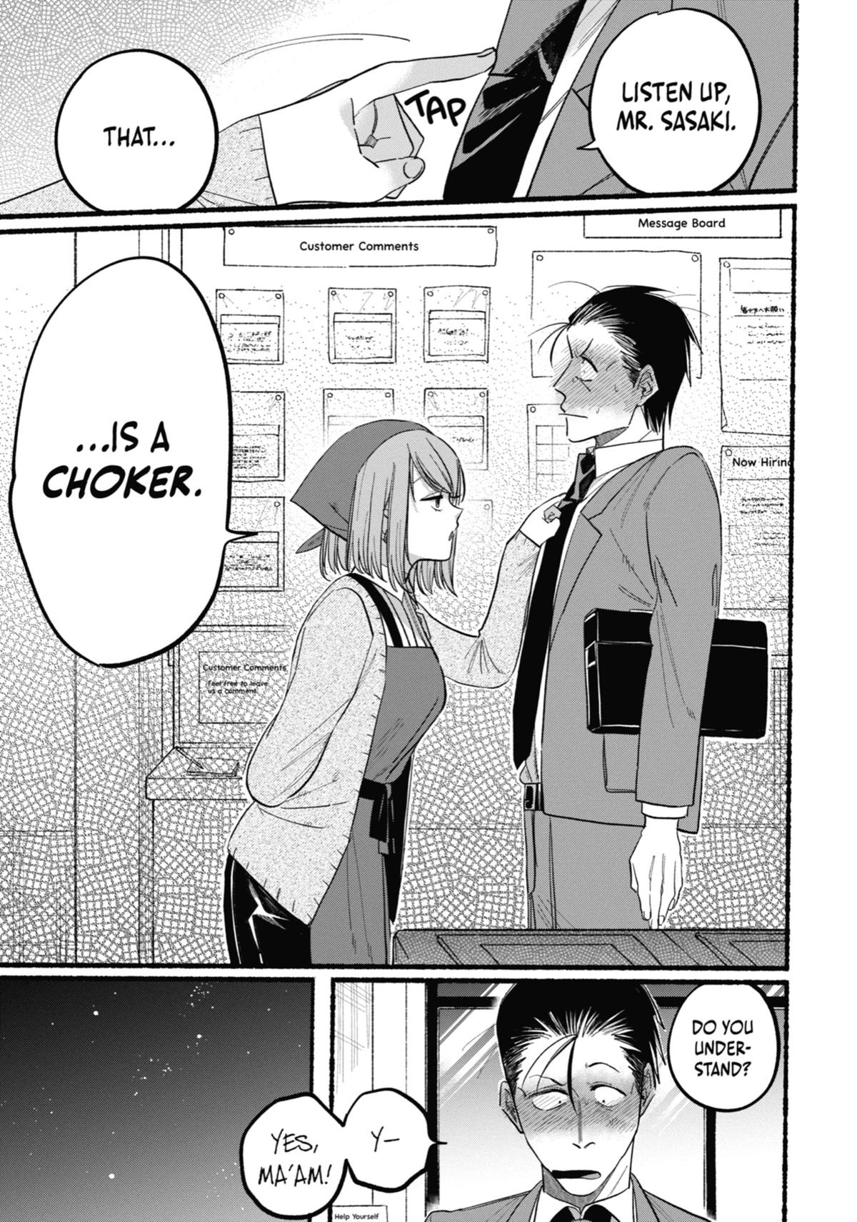 Smoking Behind the Supermarket with You Chapter 21.5 - Page 17