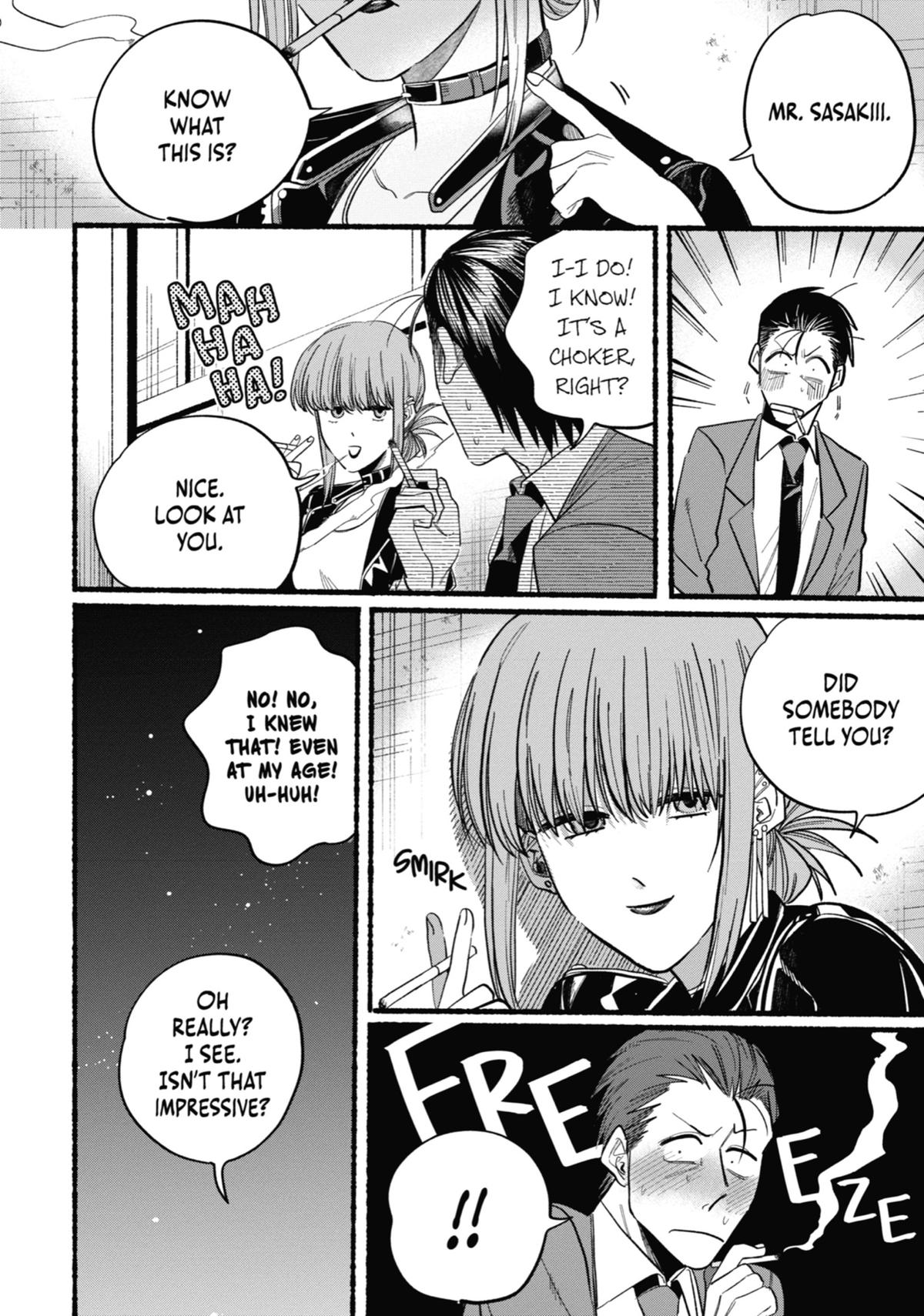 Smoking Behind the Supermarket with You Chapter 21.5 - Page 18