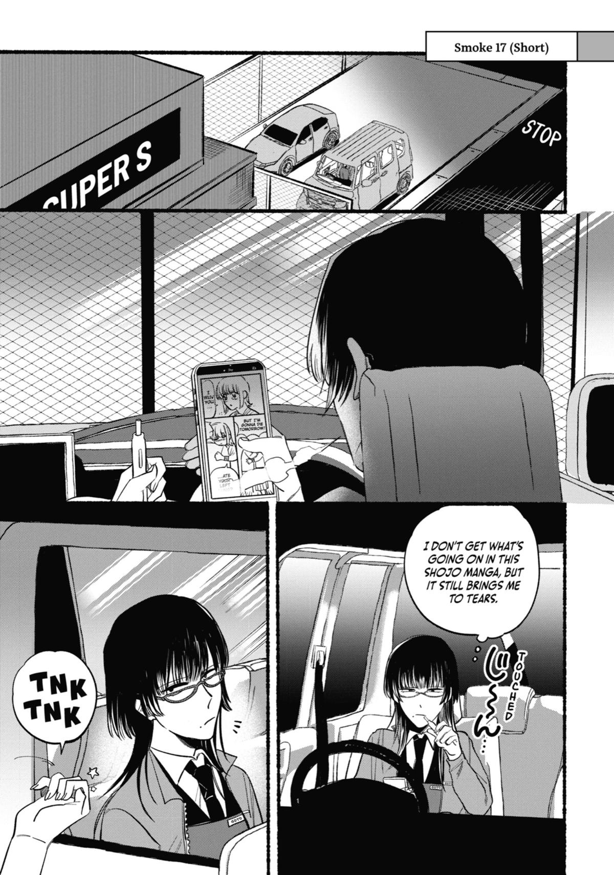 Smoking Behind the Supermarket with You Chapter 21.5 - Page 19