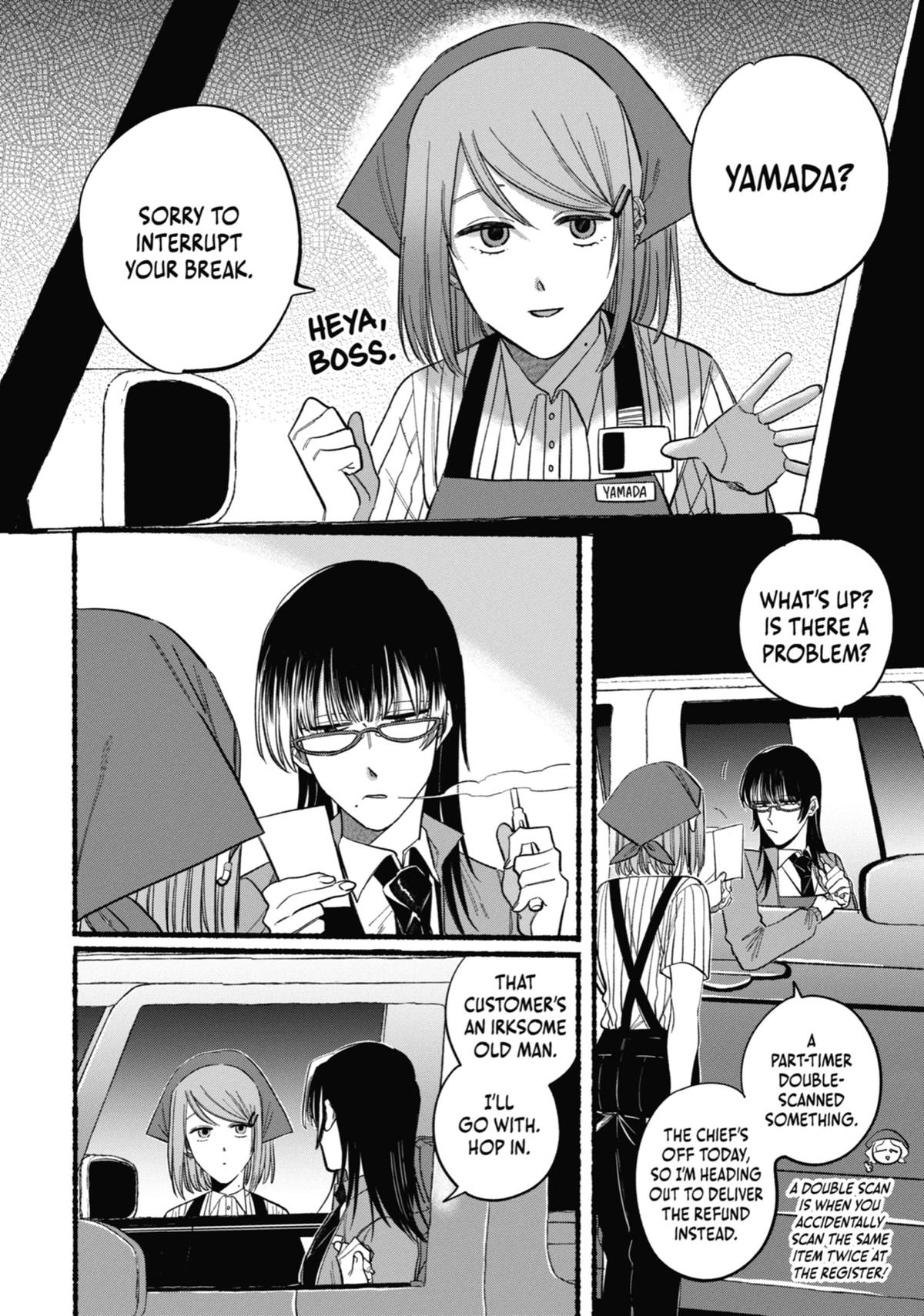 Smoking Behind the Supermarket with You Chapter 21.5 - Page 20