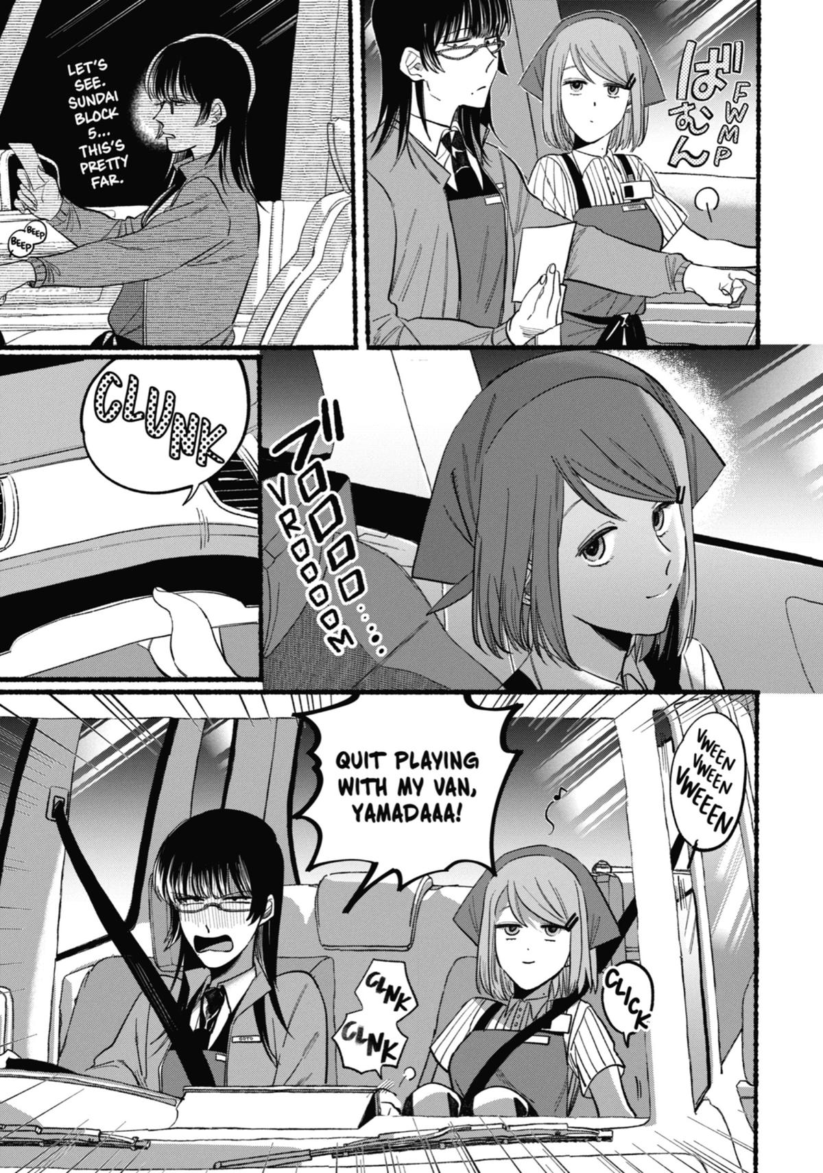 Smoking Behind the Supermarket with You Chapter 21.5 - Page 21