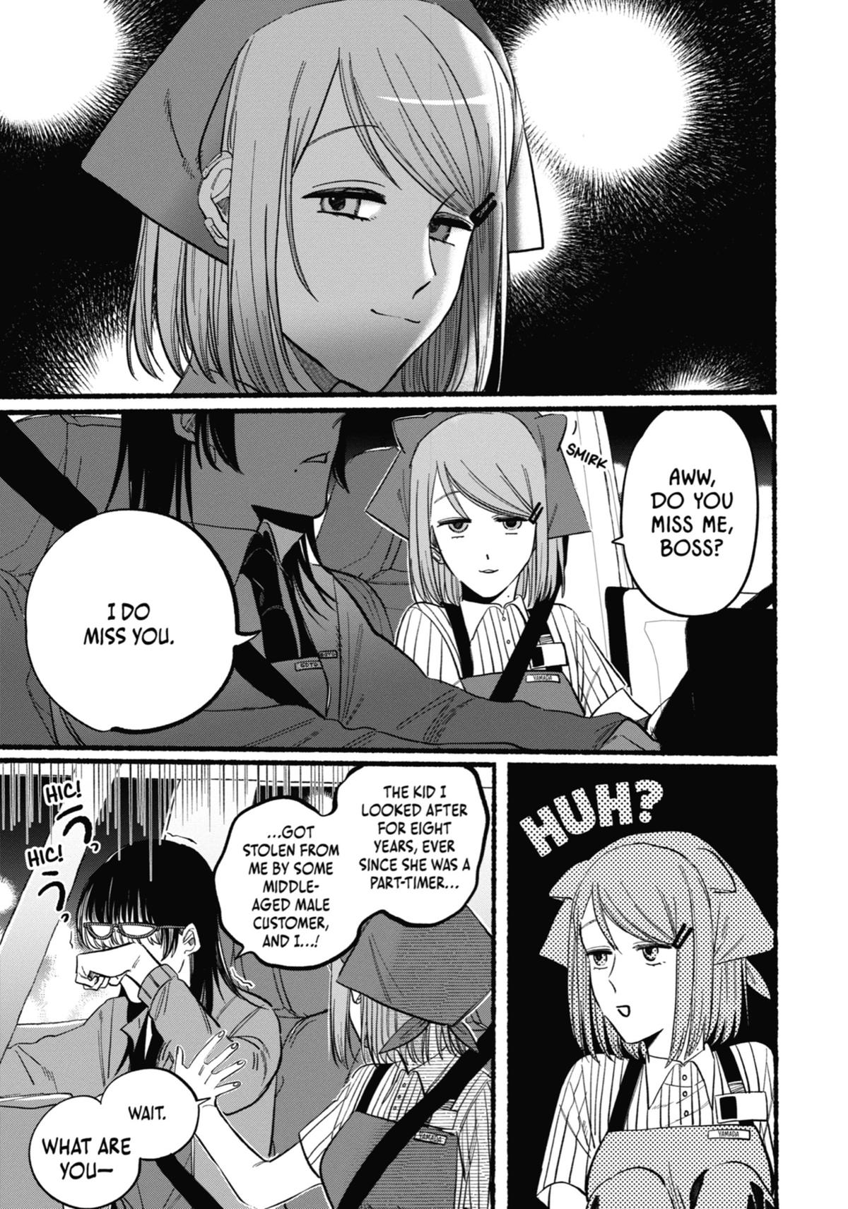 Smoking Behind the Supermarket with You Chapter 21.5 - Page 23