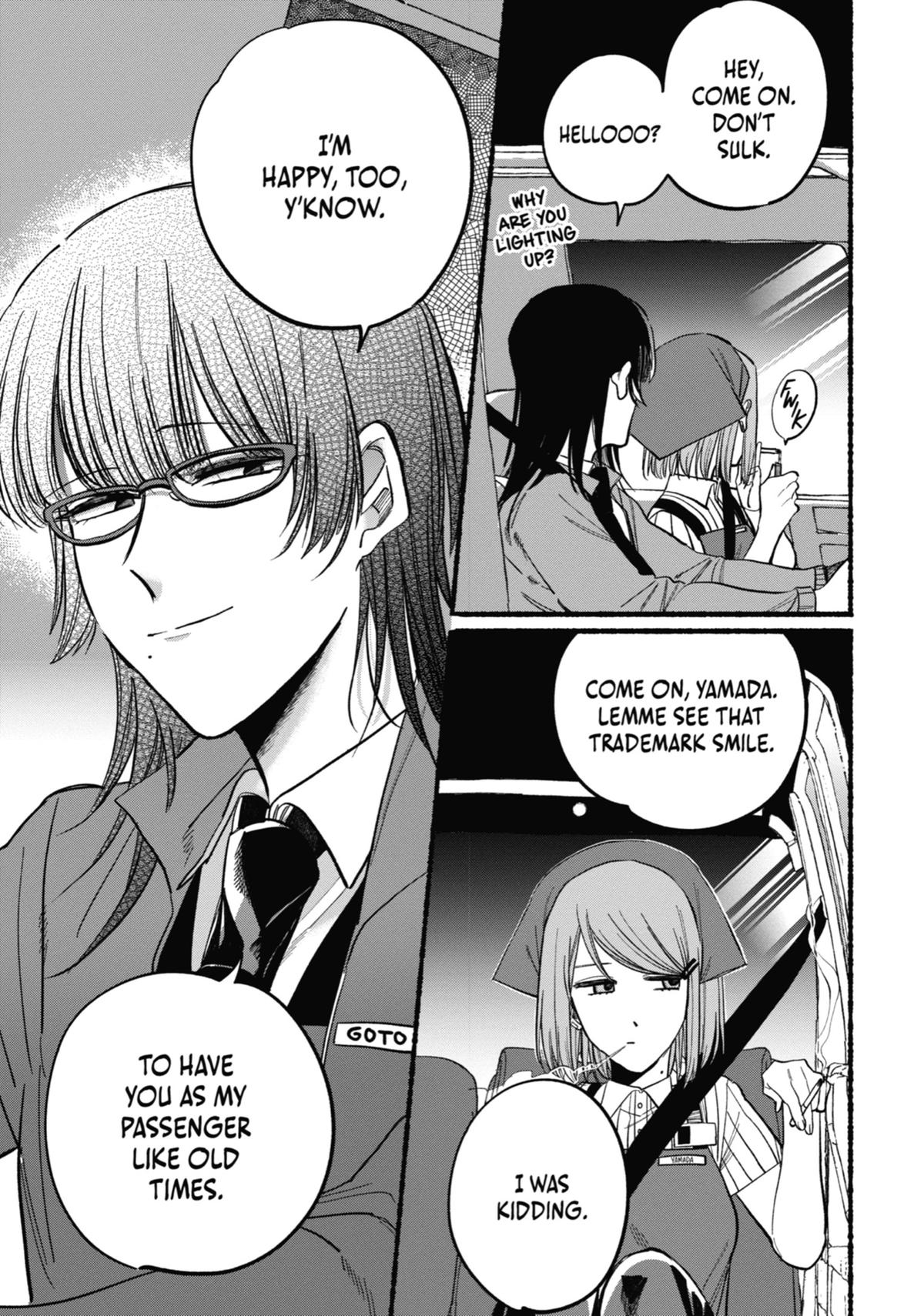 Smoking Behind the Supermarket with You Chapter 21.5 - Page 25