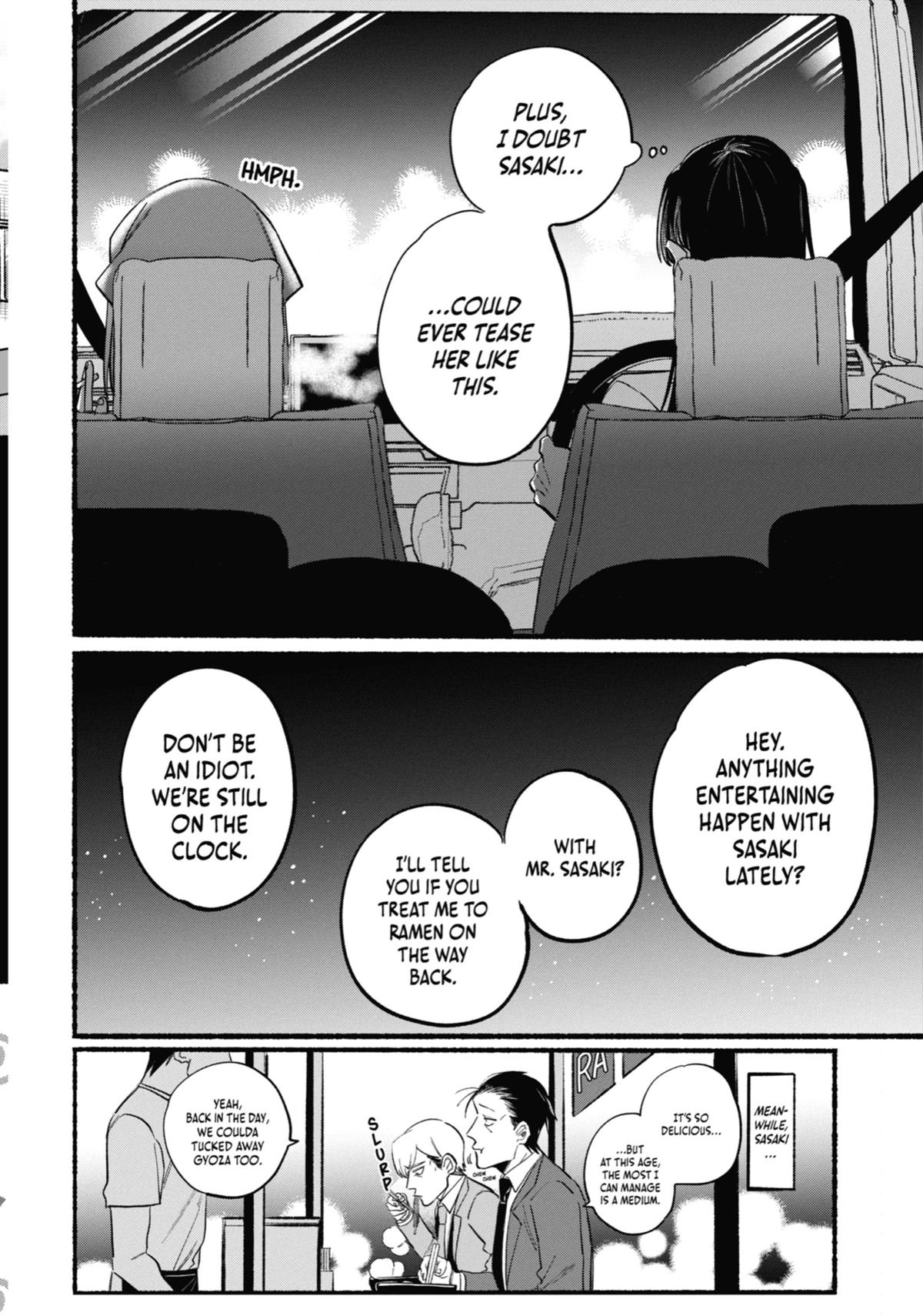Smoking Behind the Supermarket with You Chapter 21.5 - Page 26