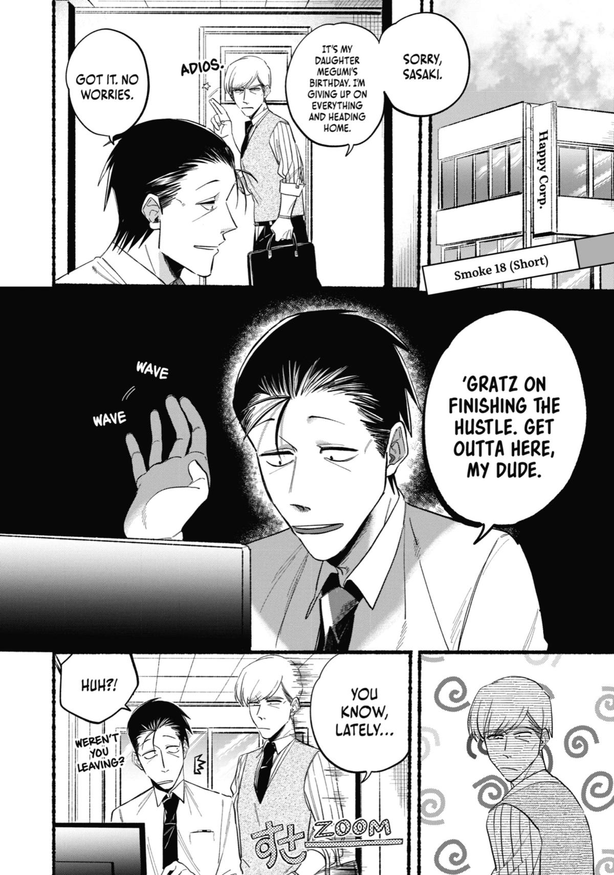 Smoking Behind the Supermarket with You Chapter 21.5 - Page 27