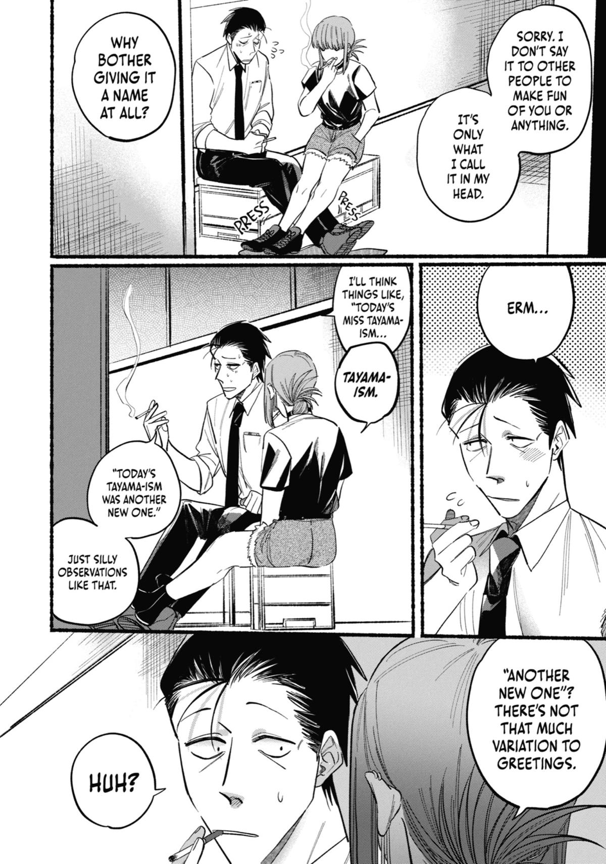 Smoking Behind the Supermarket with You Chapter 21.5 - Page 32