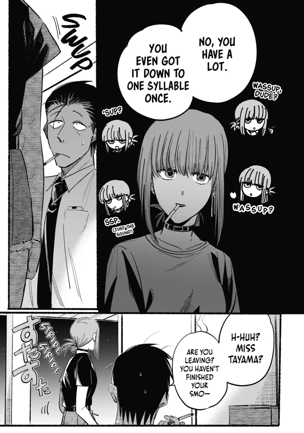 Smoking Behind the Supermarket with You Chapter 21.5 - Page 33